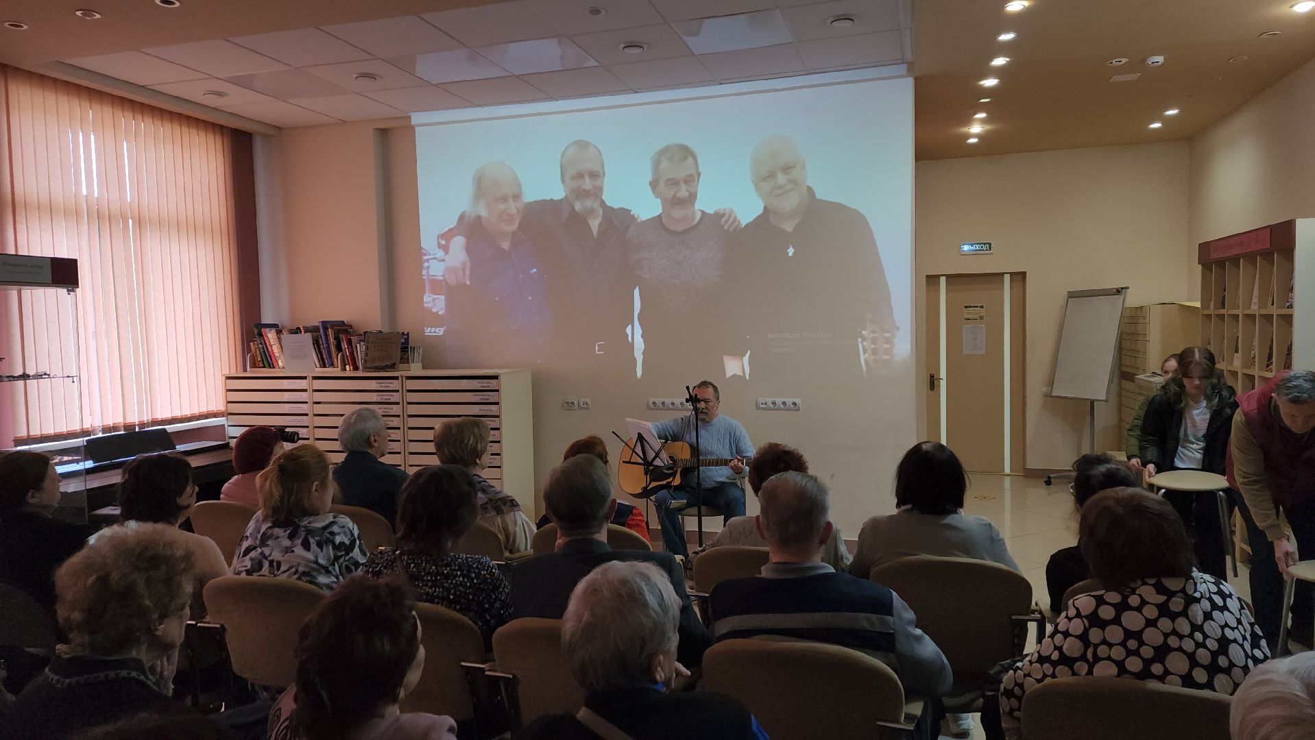 пушкино, творческий вечер, бард, художник, концерт,