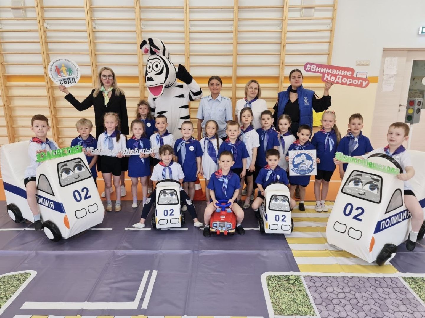 ОГИБДД, Госавтоинспекция, Домодедово, Подмосковье, дорожная безопасность, ПДД, Дорожные правила, Детские сад, союз бдд, Союз безопасности,