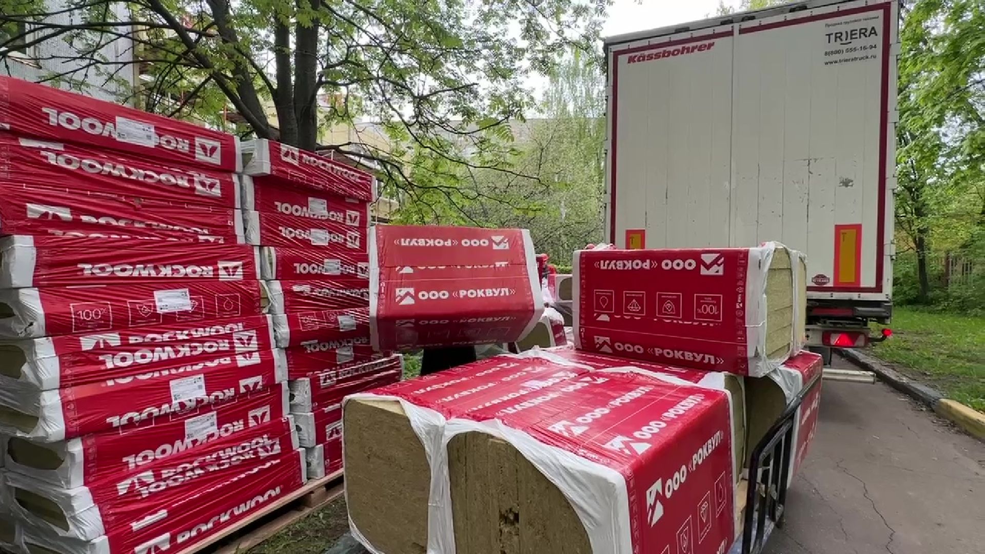 Реутов, детский сад, дети, ремонт, капитальный ремонт, проводка, трубы, стены, полы,