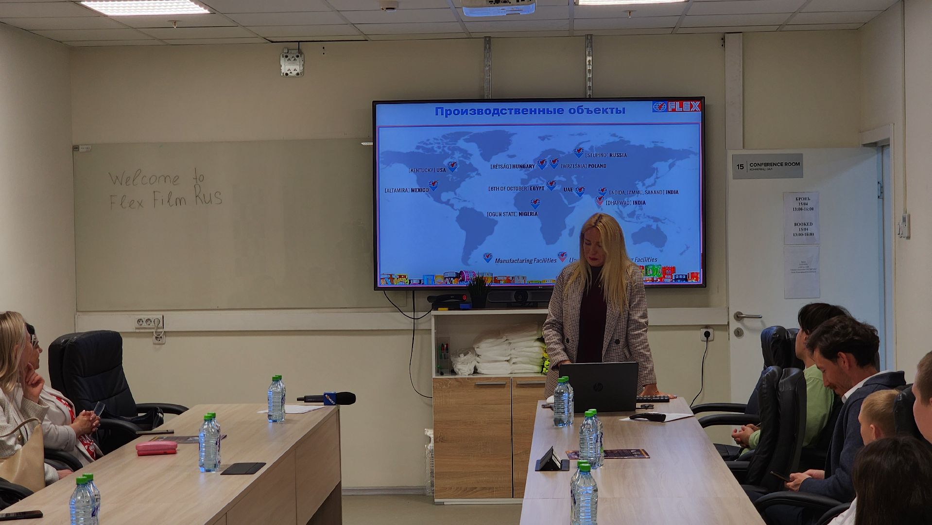 ступино, промышленный туризм, неделя предпринимательства,