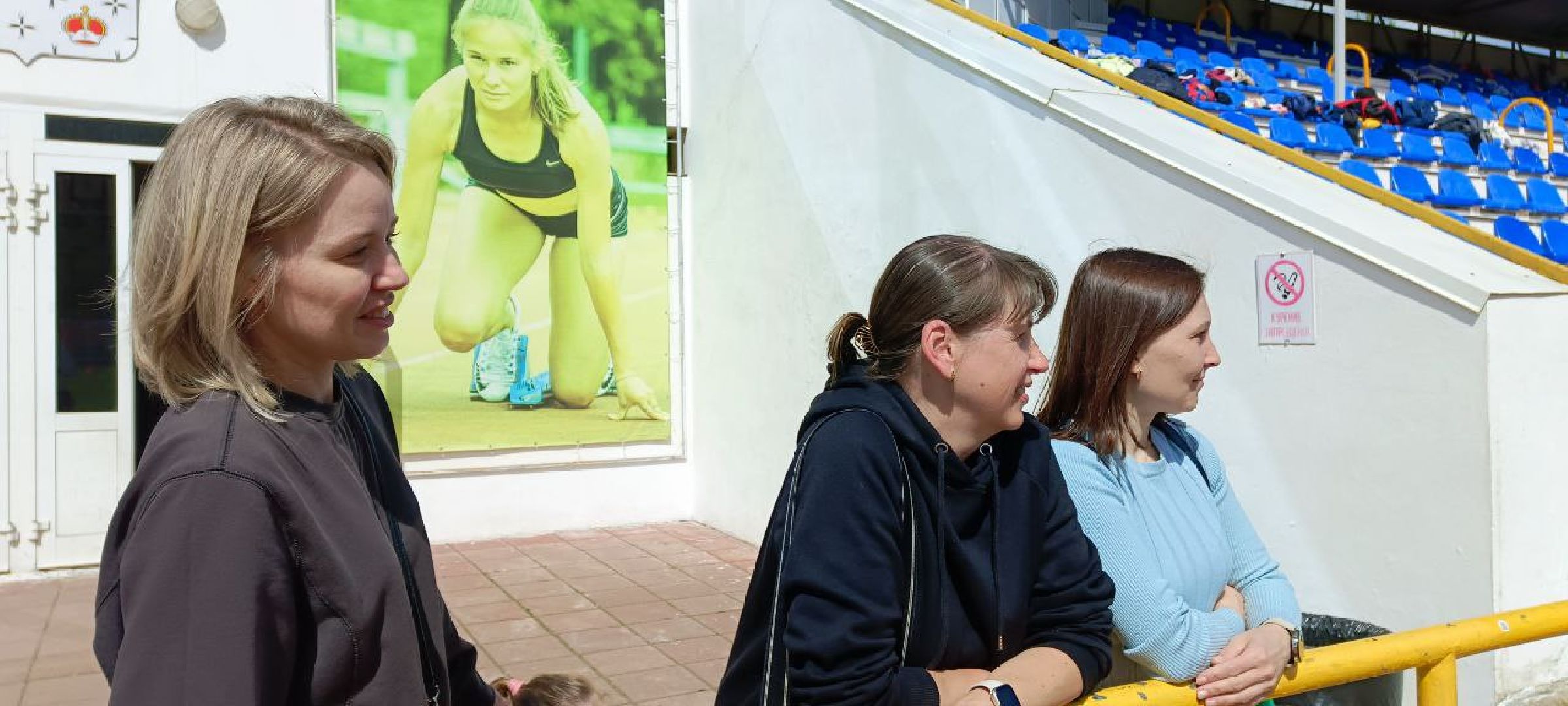 Дмитров, Спартакиада школьников,