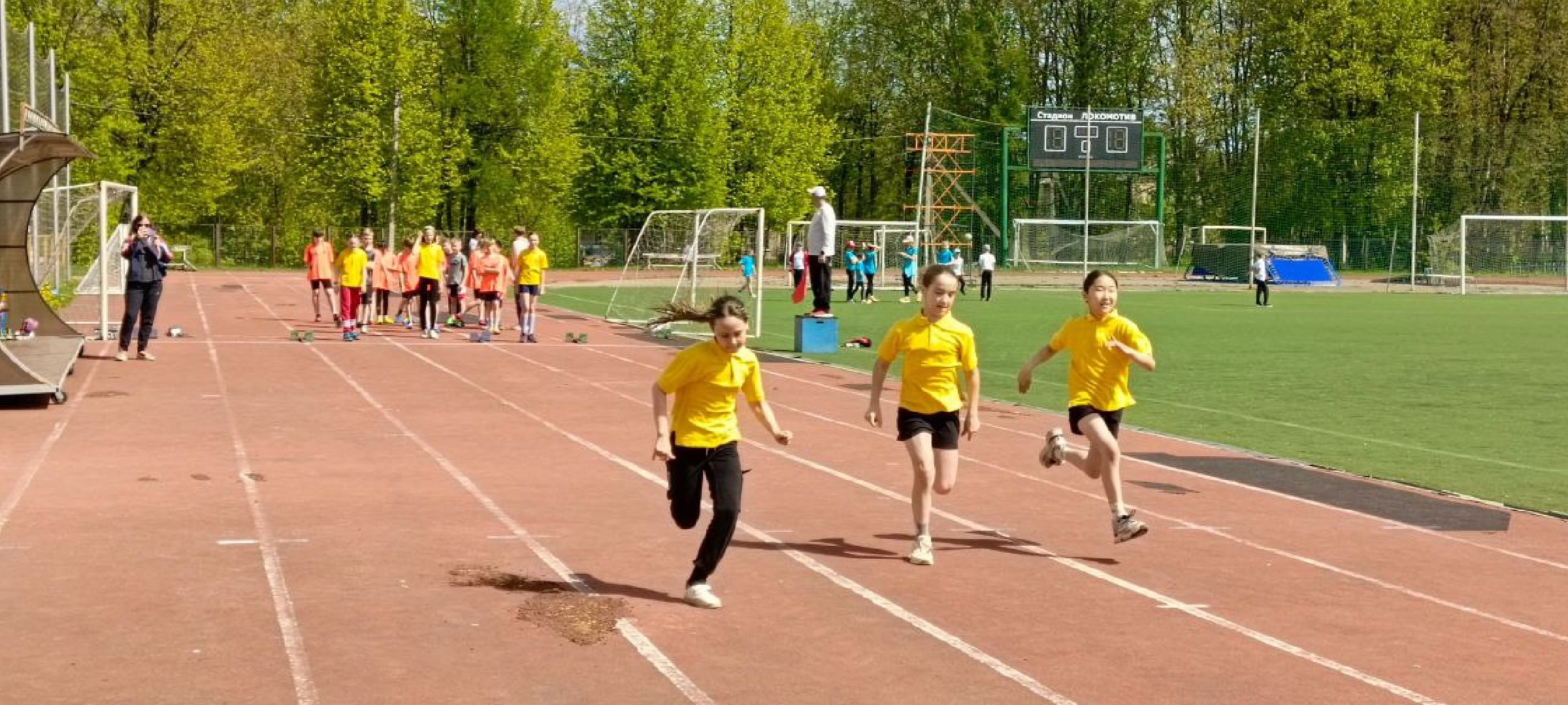 Дмитров, Спартакиада школьников,