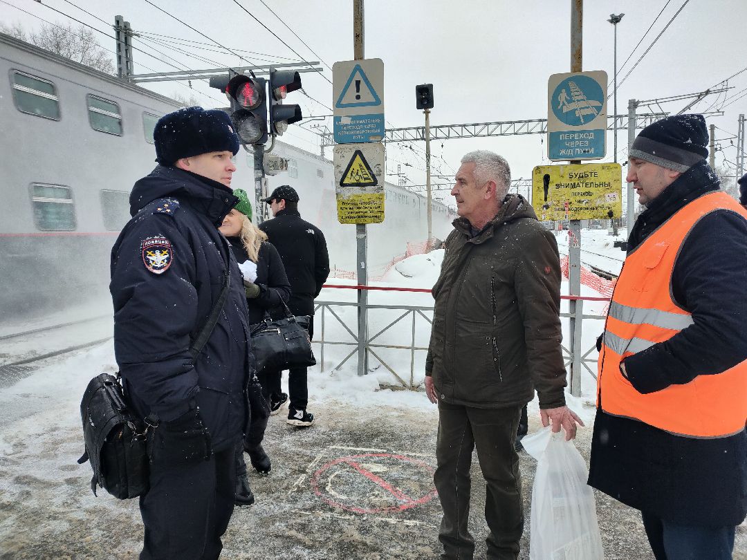 Раменское, общество