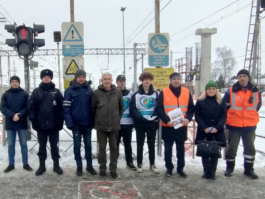 Раменское, общество