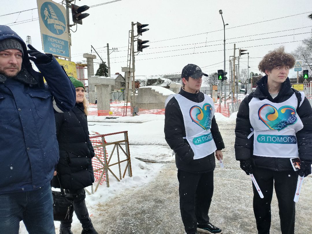 Раменское, общество