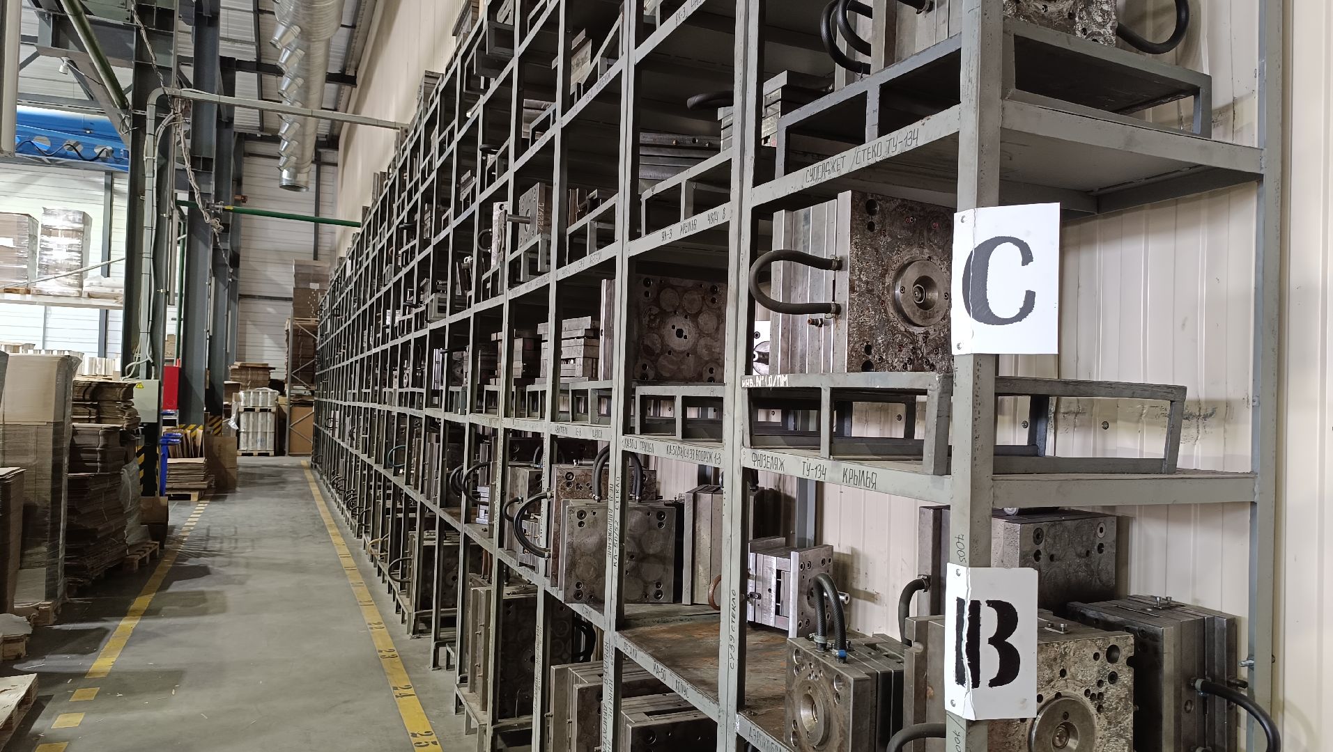 парад победы, сборные модели, лобня, самолет,