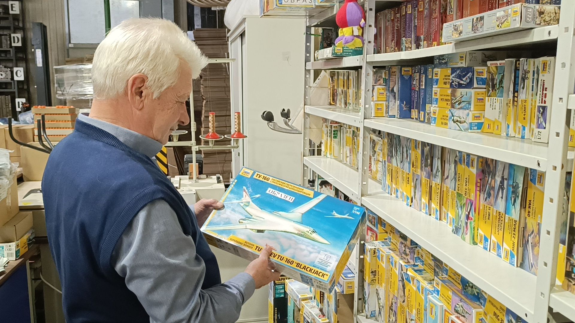 парад победы, сборные модели, лобня, самолет,