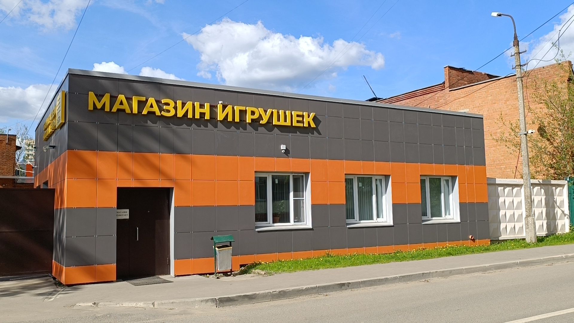 парад победы, сборные модели, лобня, самолет,