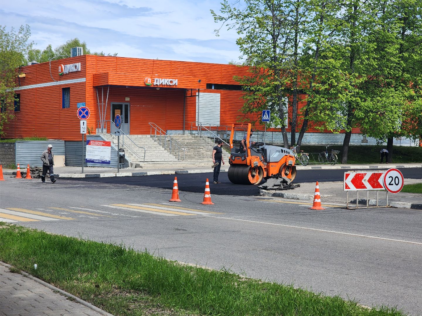 Дороги, Ремонт дорог, укладка асфальта, Дубна,