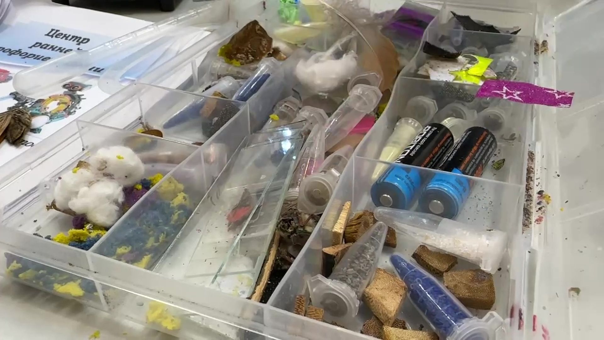 Реутов, музей, выставка, микрофото,