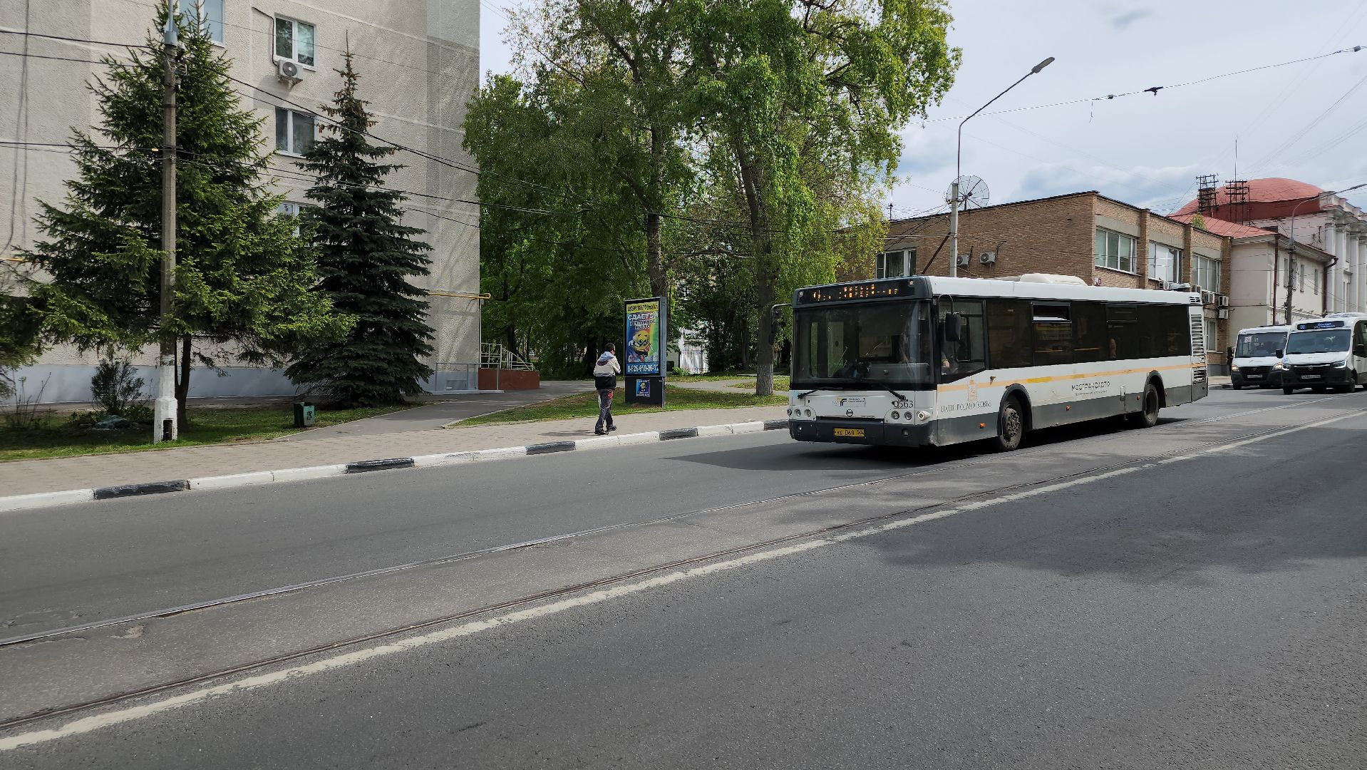 выездная администрация, остановочный павильон, общественный транспорт, Ногинск, Богородский городской округ,