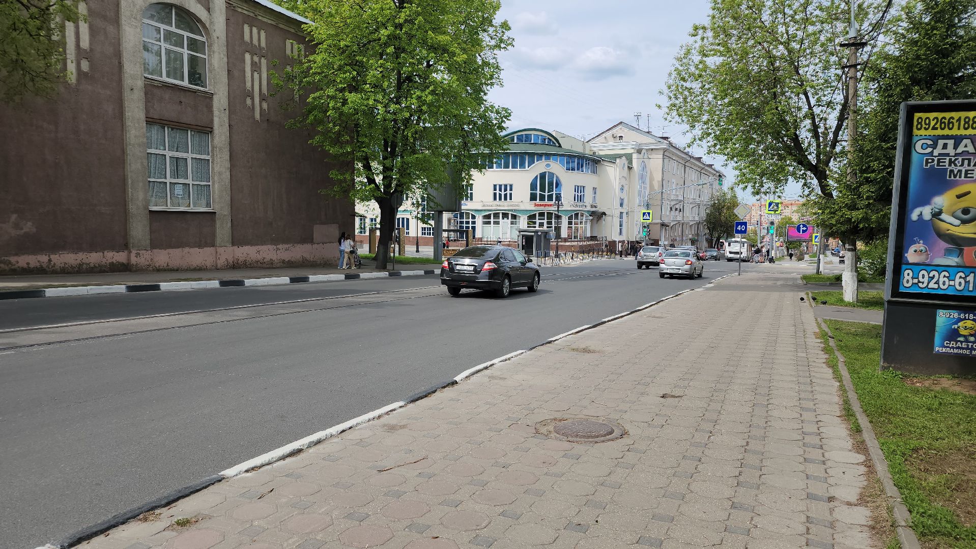 выездная администрация, остановочный павильон, общественный транспорт, Ногинск, Богородский городской округ,