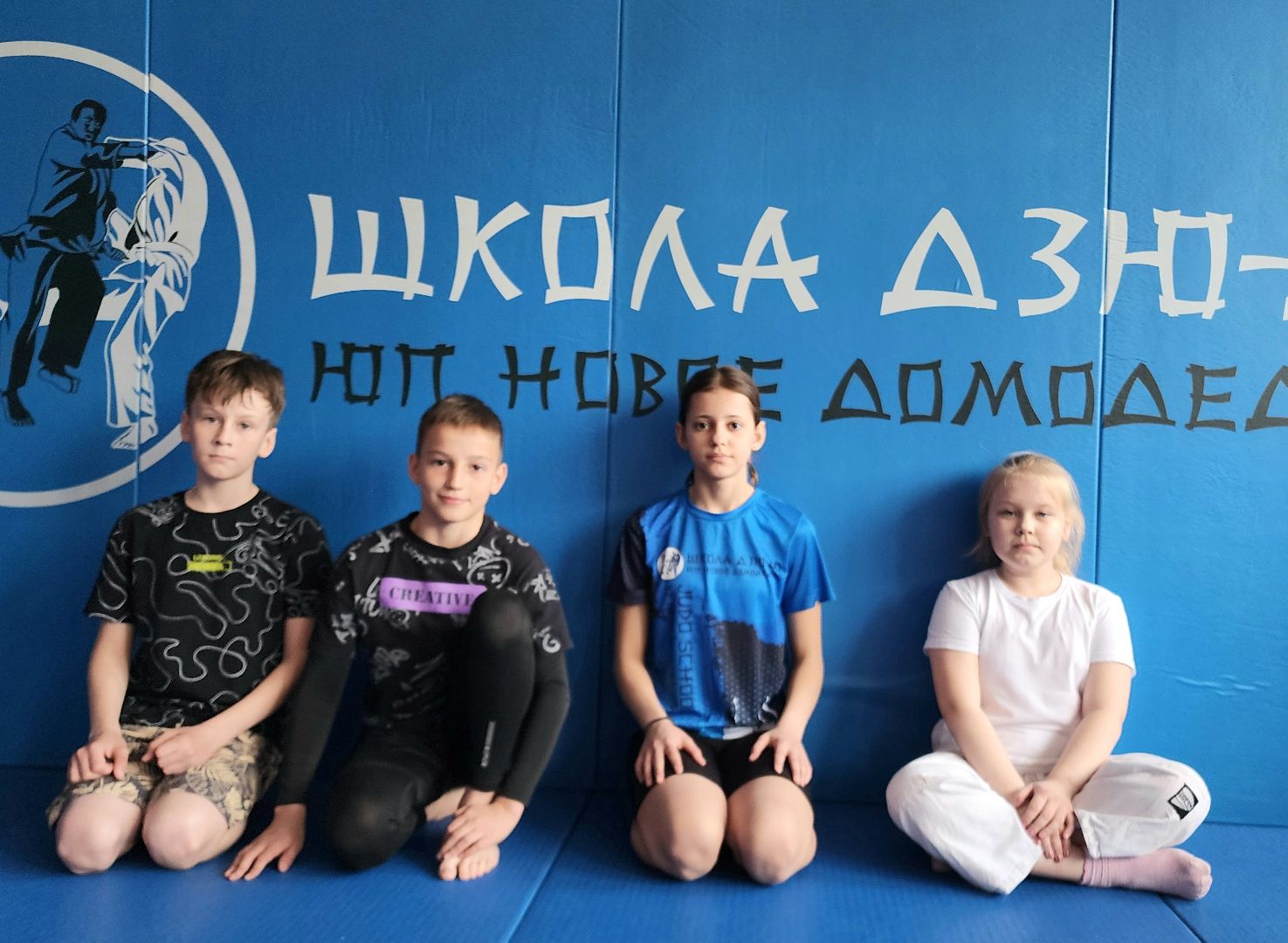 ОФП, Дзюдо, турнир, Спортсмены, спорт, Домодедово, Подмосковье,