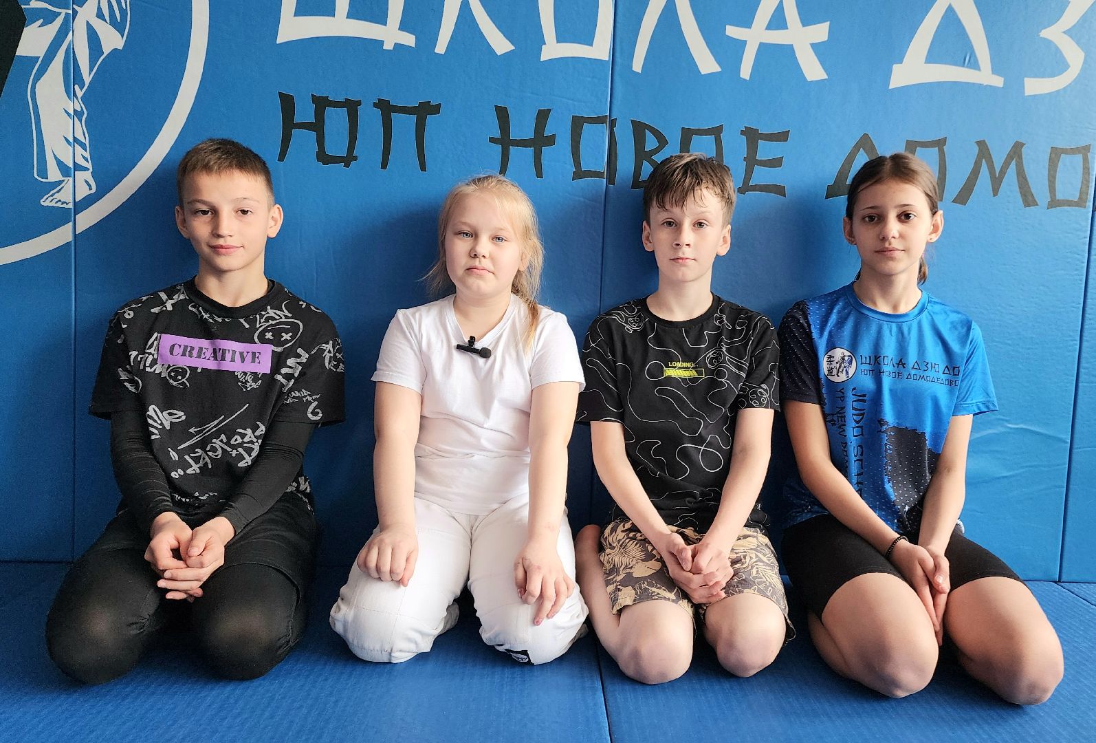 ОФП, Дзюдо, турнир, Спортсмены, спорт, Домодедово, Подмосковье,