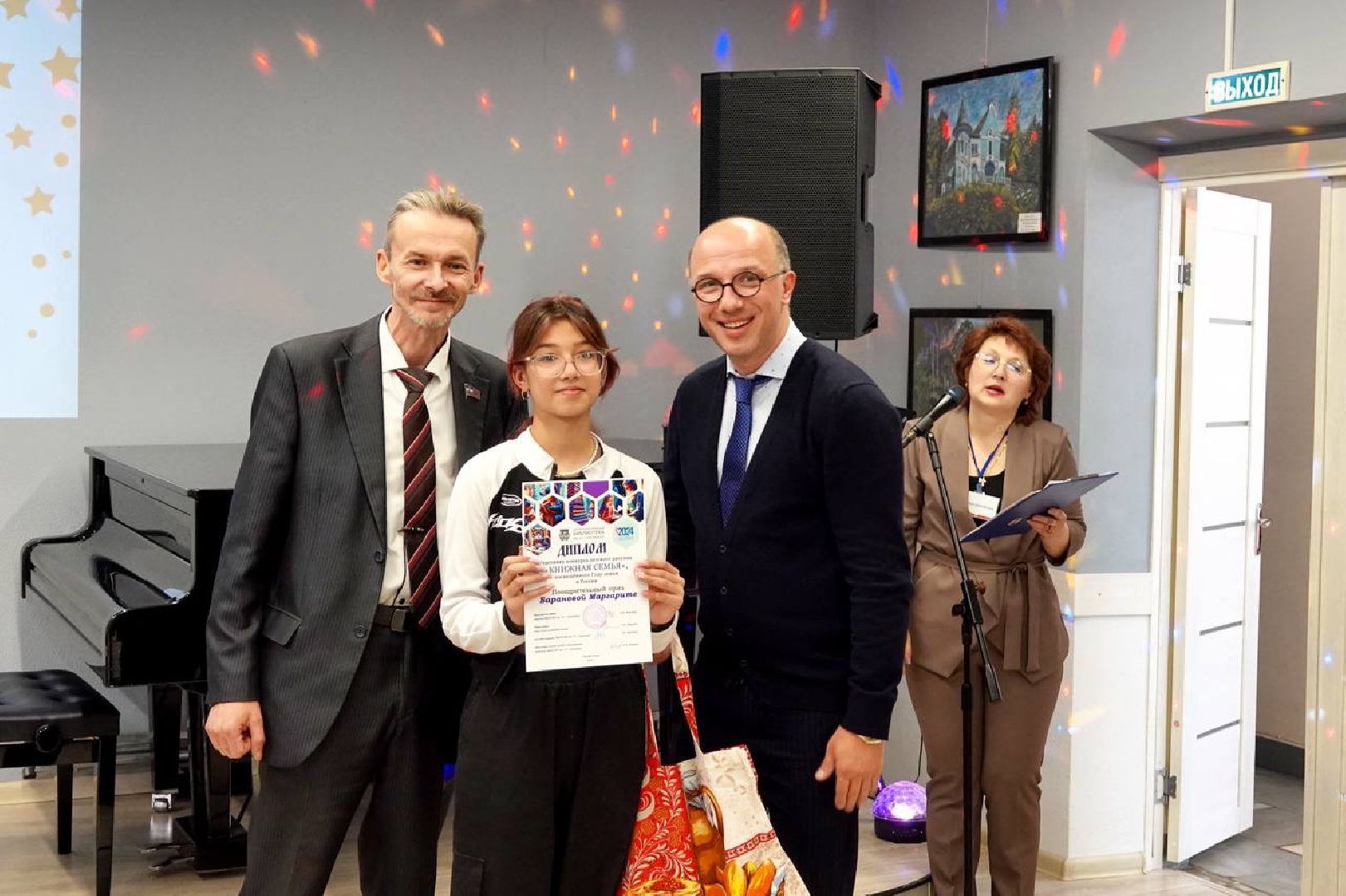 Культура, Детский рисунок, Библиотека, Год семьи, Депутаты, Дети,