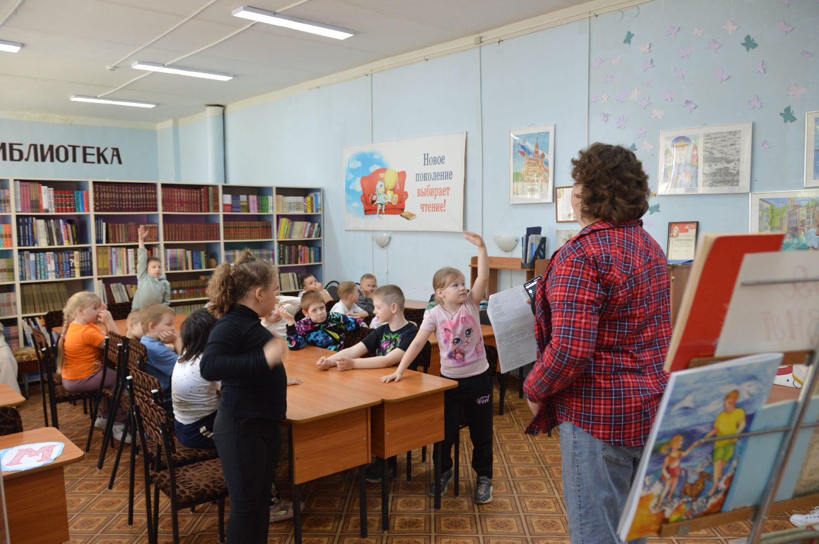 шатура, мастер-класс оригами, детская библиотека, международный день семьи, вертикальное видео,