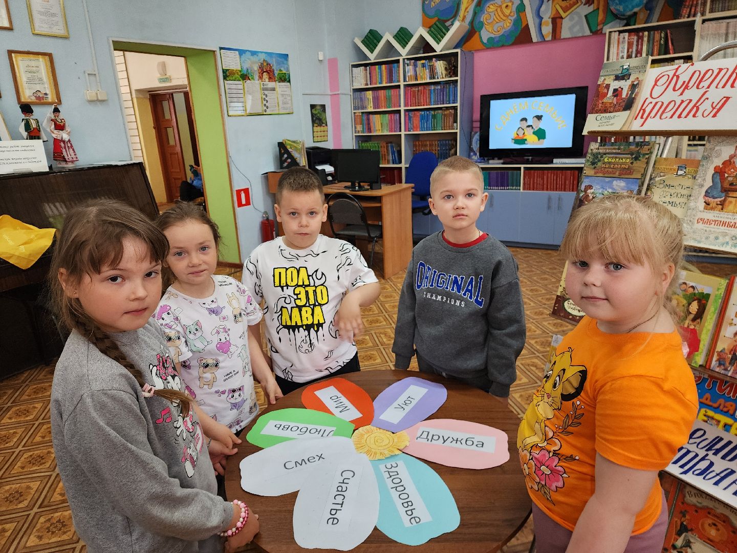 шатура, мастер-класс оригами, детская библиотека, международный день семьи, вертикальное видео,