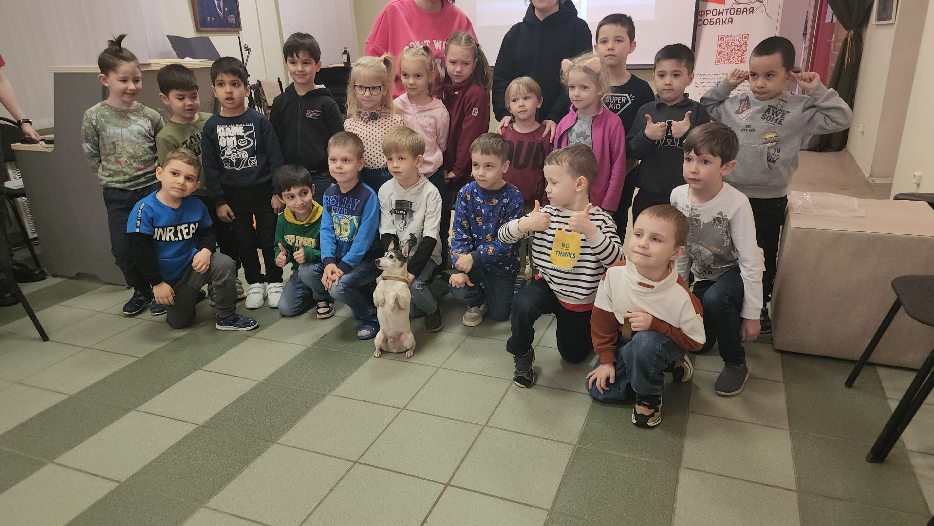 долгопрудный, Долгопрудненский музей, кинологи, интерактив, фронтовая собака,