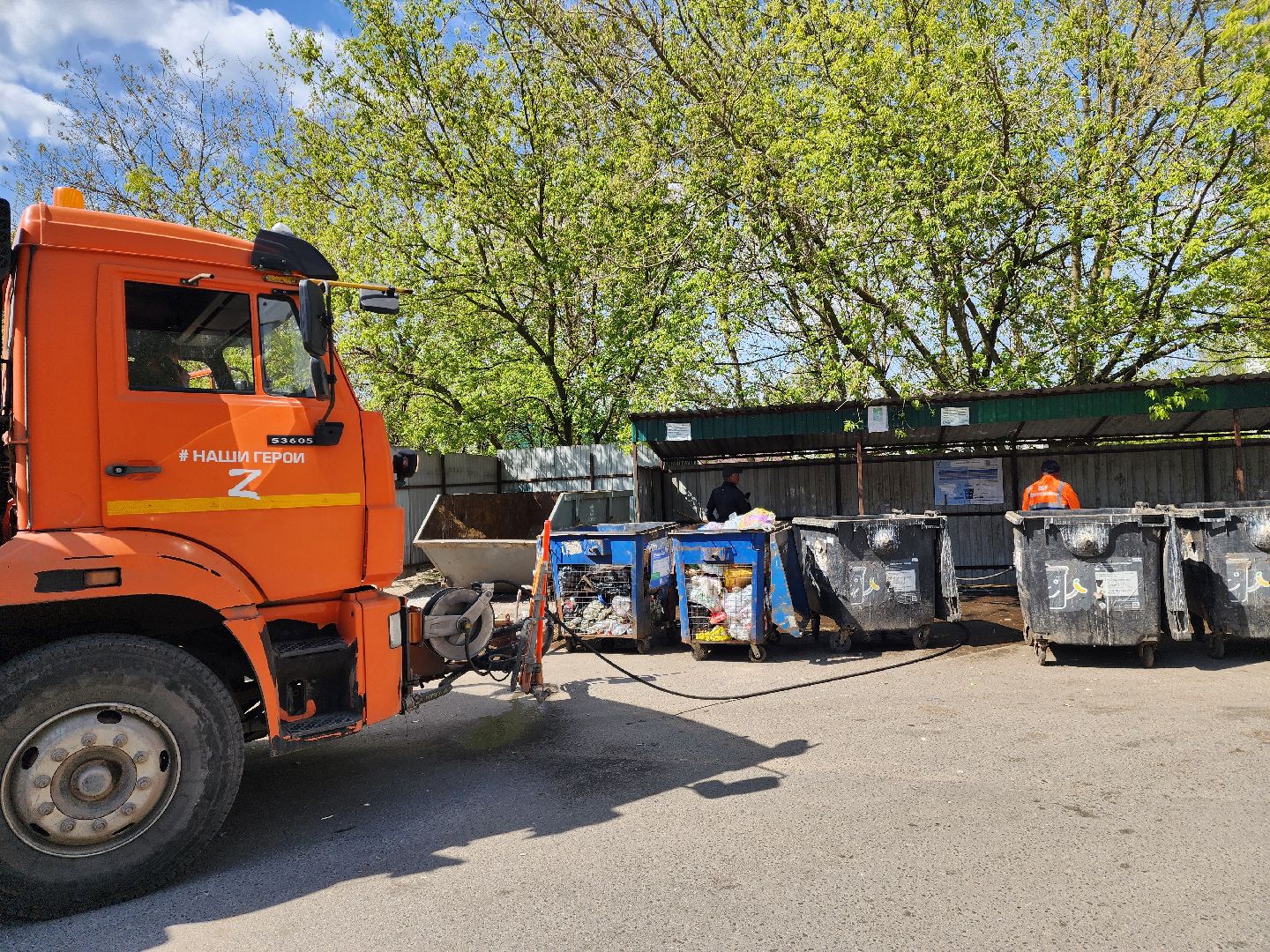 красноармейск, г.о. пушкинский, контейнерная площадка, влажная уборка,