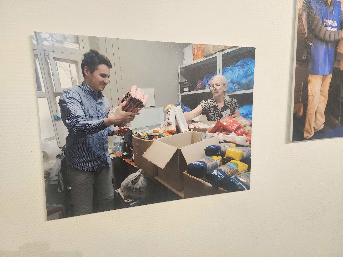 фотовыставка, мытищинская галерея искусств,