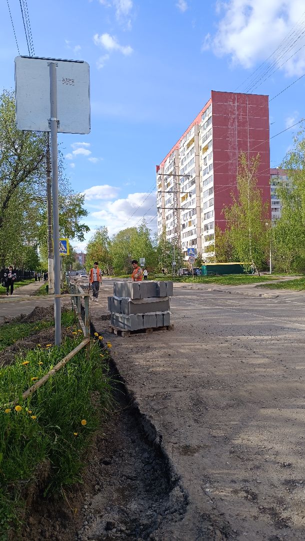 дорога, лобня, бордюр,