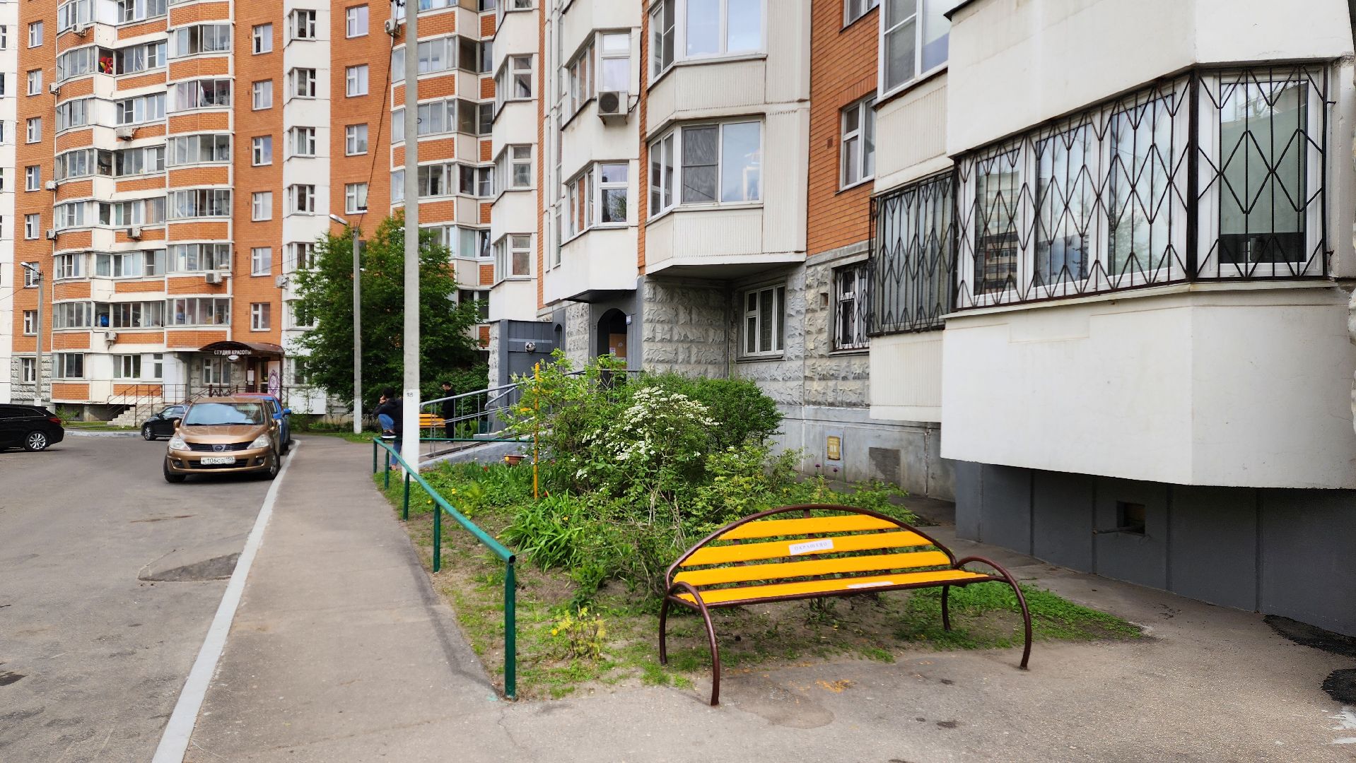 выездная администрация, благоустройство, озеленение двора,