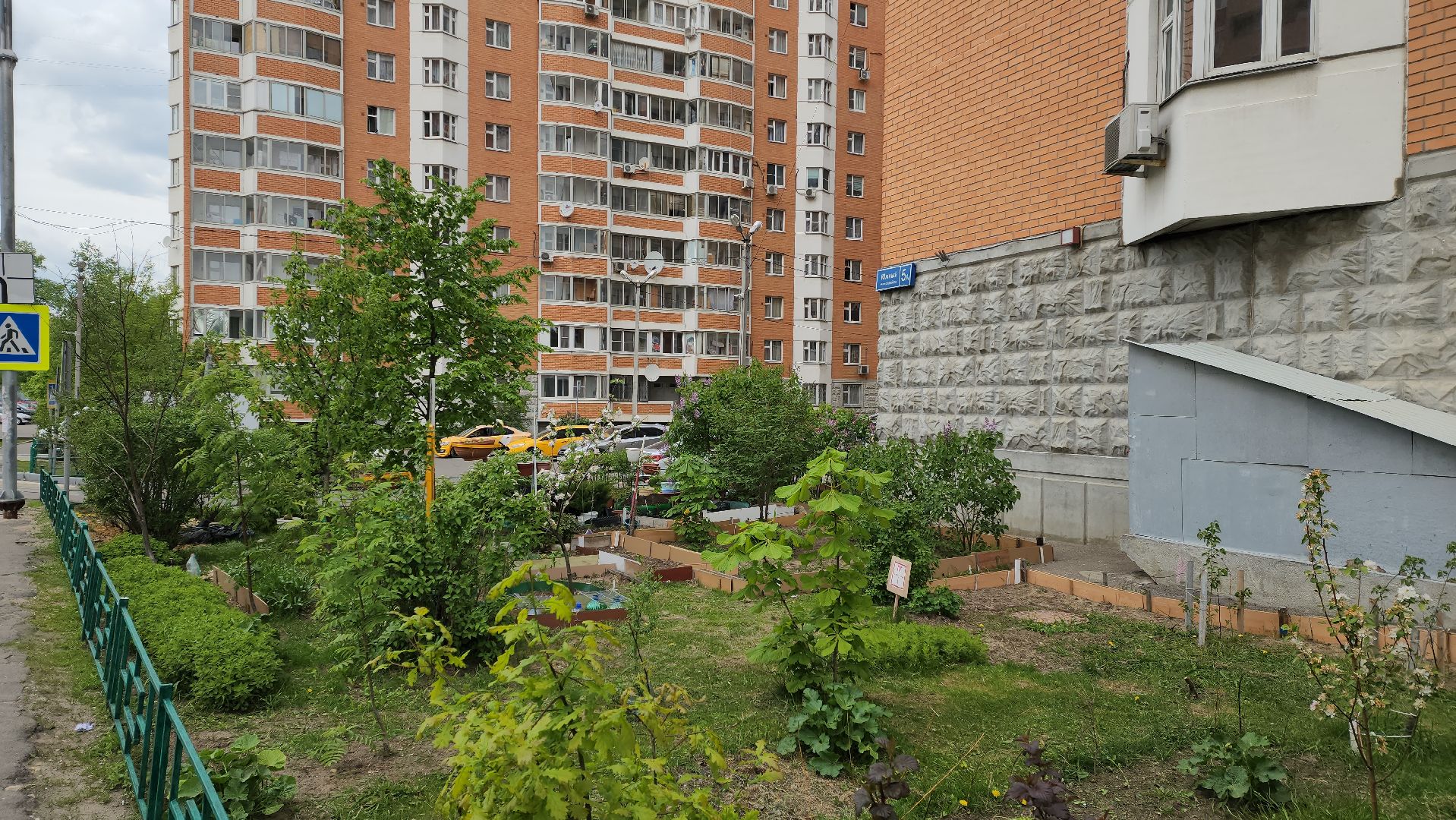 выездная администрация, благоустройство, озеленение двора,