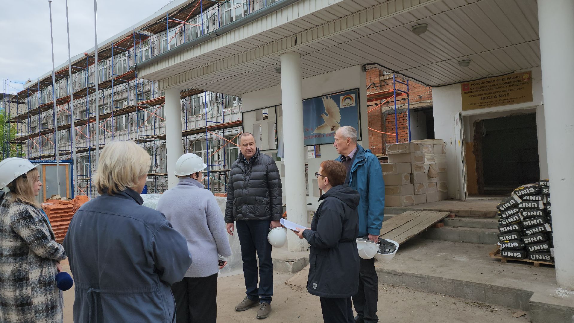 серпухов, подмосковье, капремонт школы,