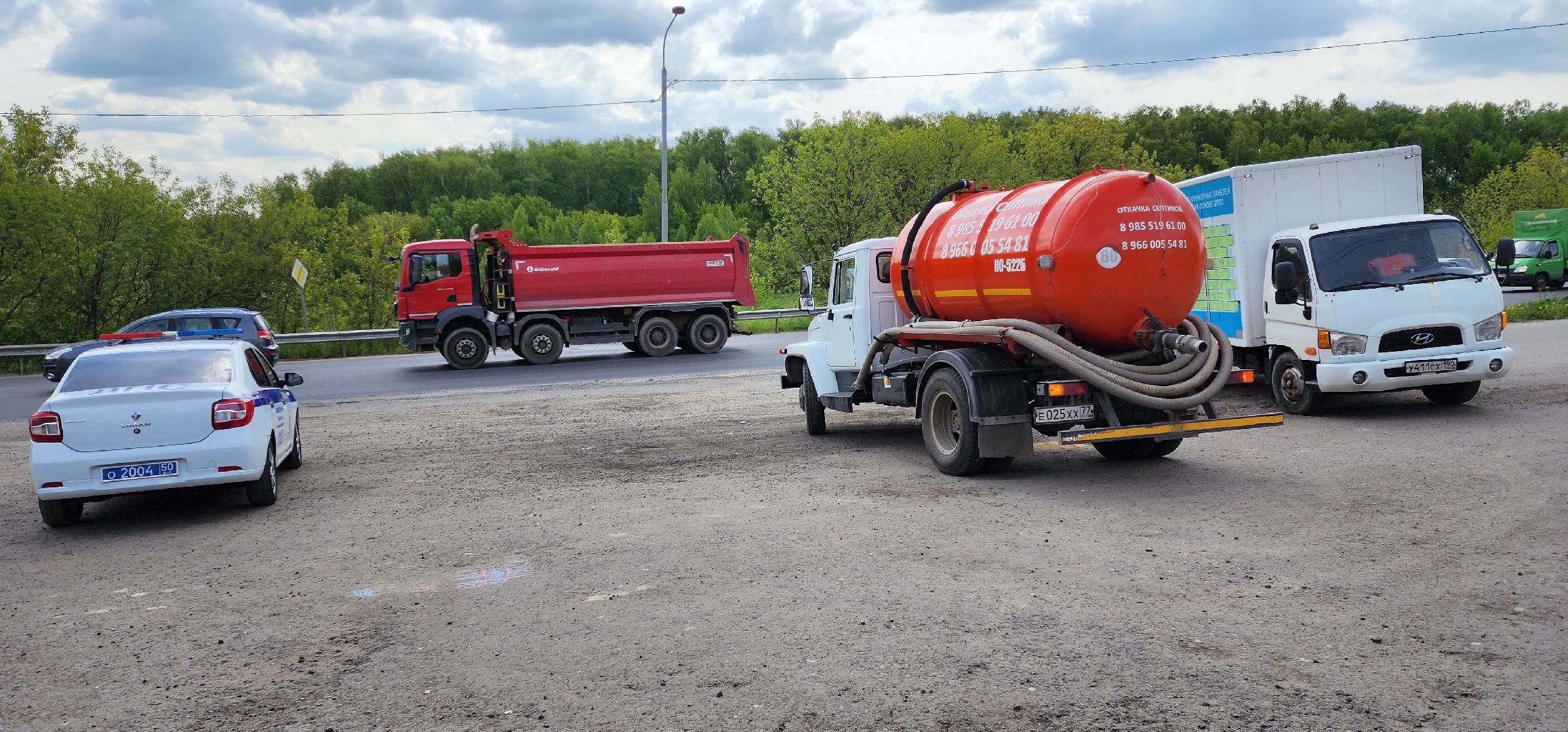 раменское, экология, рейд по проверке перевозчиков отходов в Чулково,