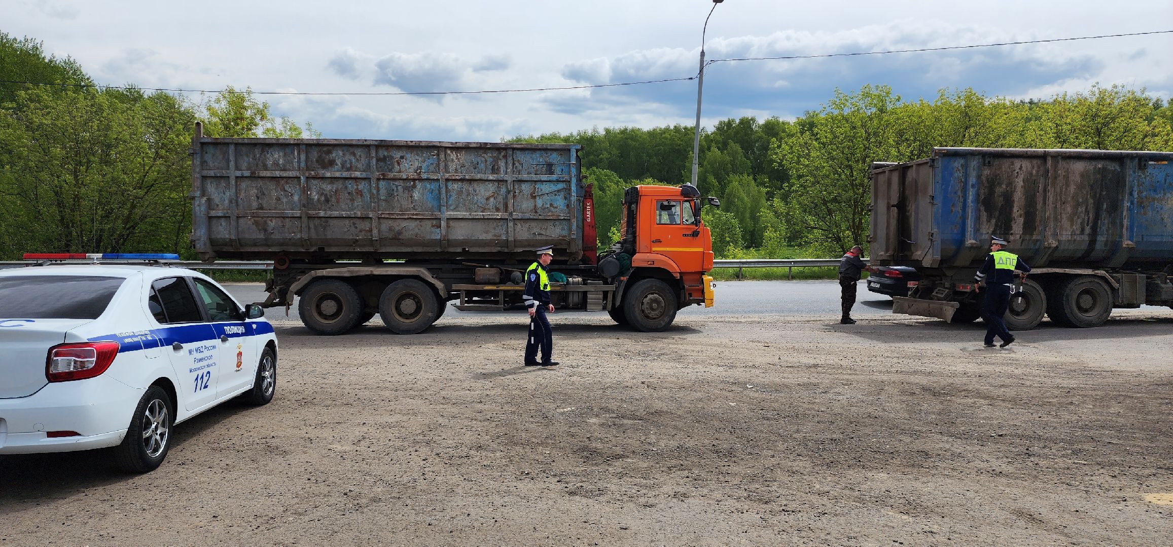 раменское, экология, рейд по проверке перевозчиков отходов в Чулково,