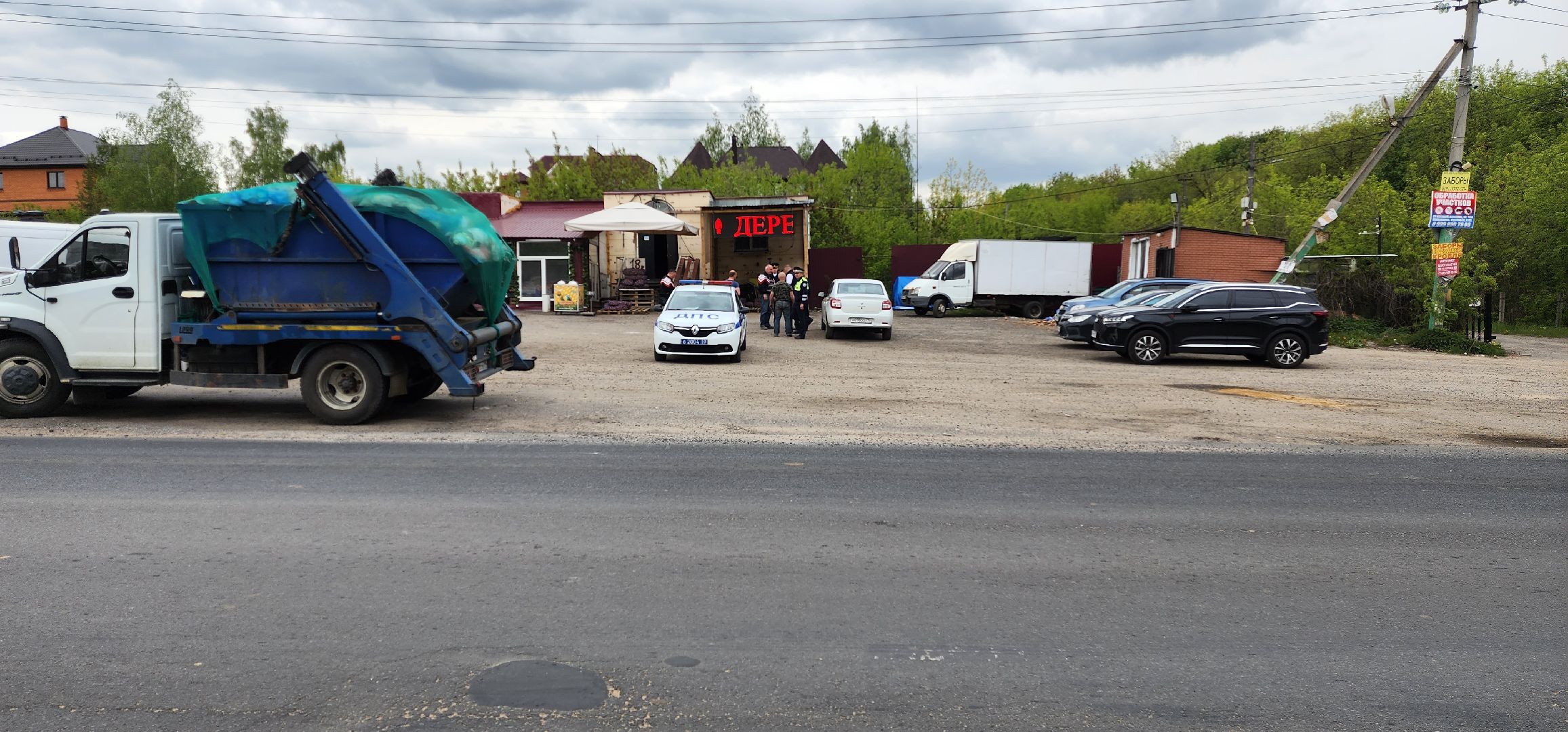 раменское, экология, рейд по проверке перевозчиков отходов в Чулково,