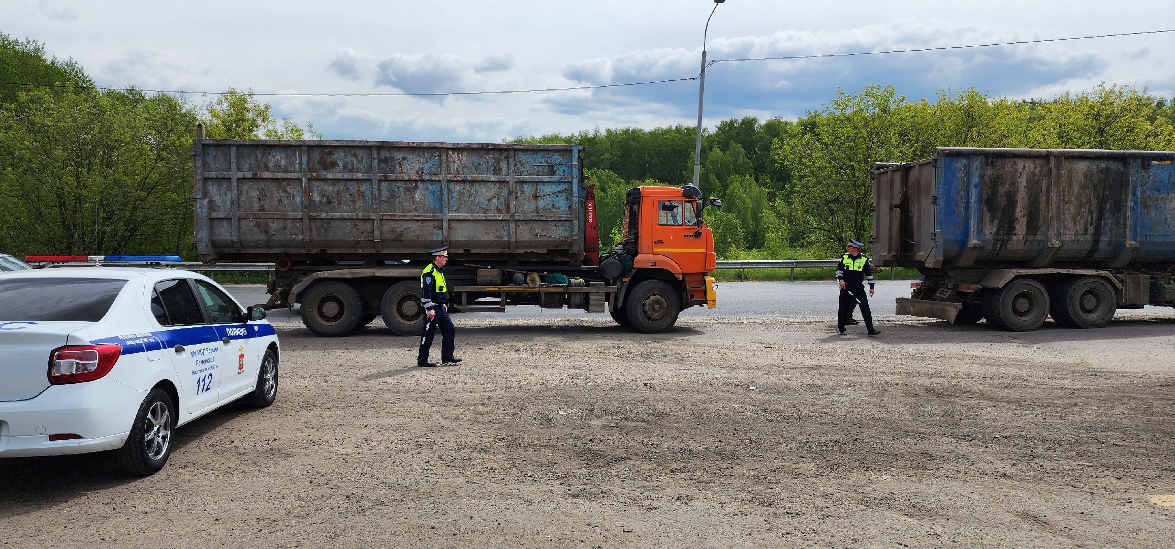 раменское, экология, рейд по проверке перевозчиков отходов в Чулково,
