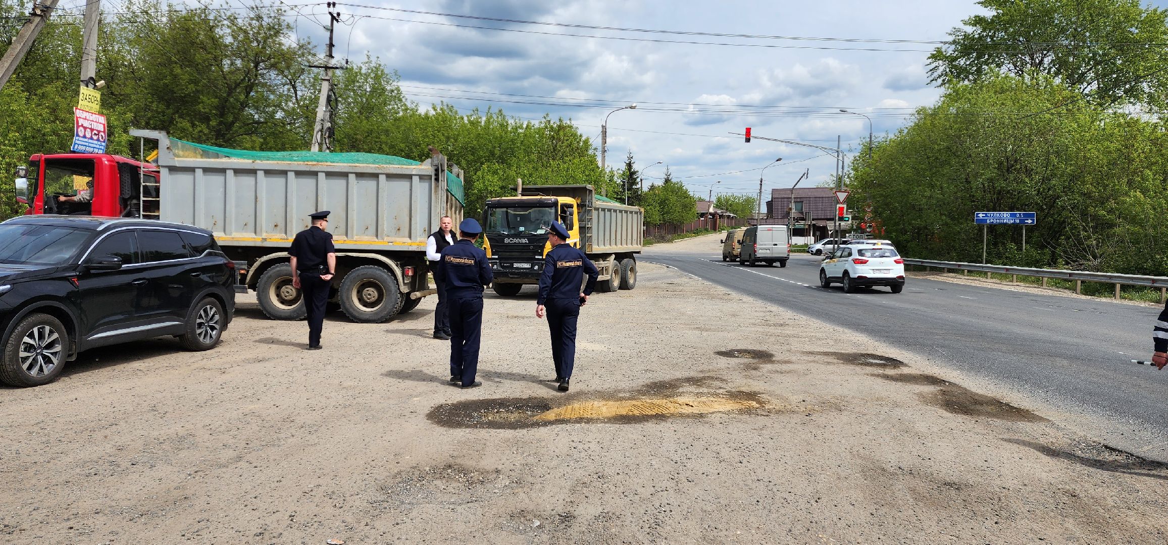 раменское, экология, рейд по проверке перевозчиков отходов в Чулково,