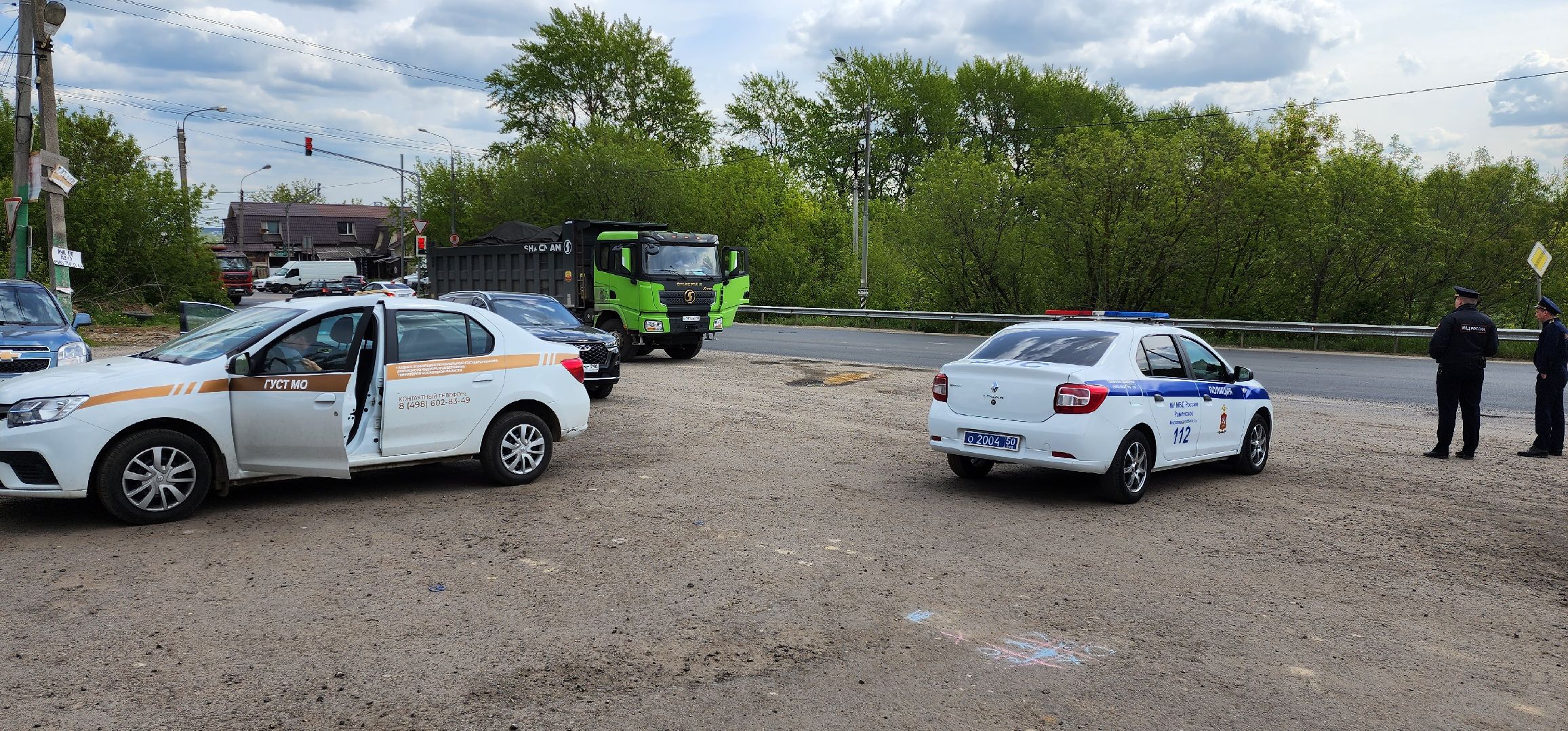 раменское, экология, рейд по проверке перевозчиков отходов в Чулково,