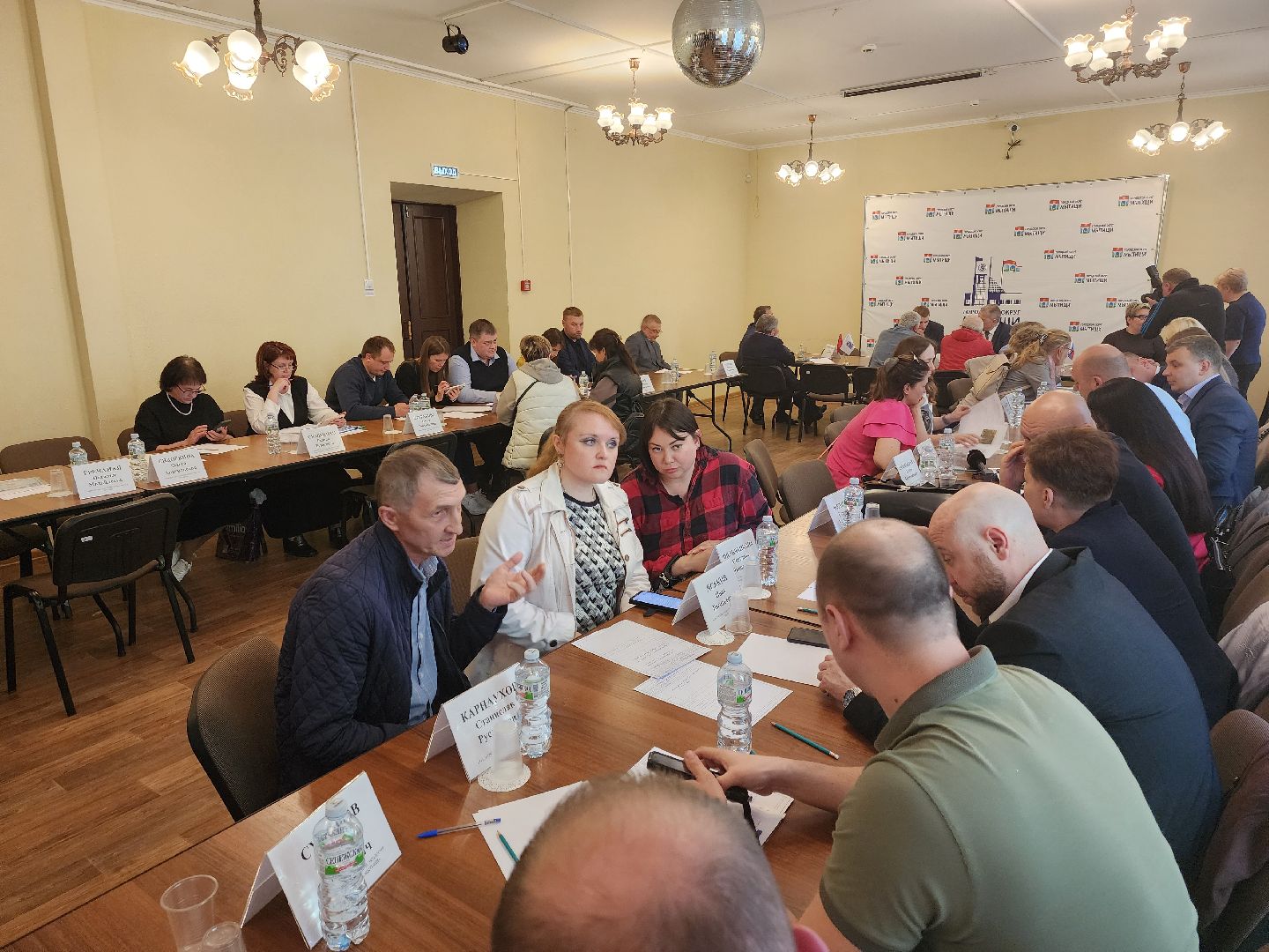 выездная администрация, мытищи,