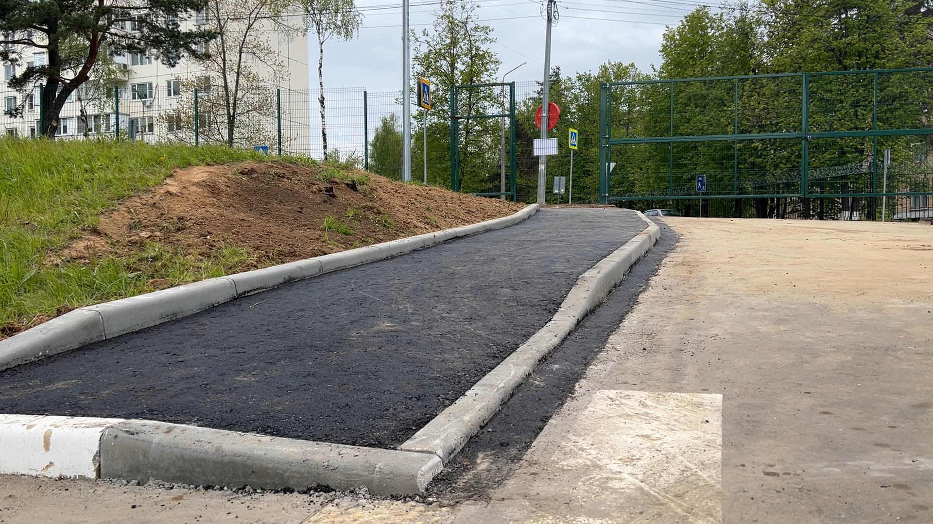 фок имени толубко, ремонт дорог, пешеходный тротуар, спорт во Власихе, новая дорога,