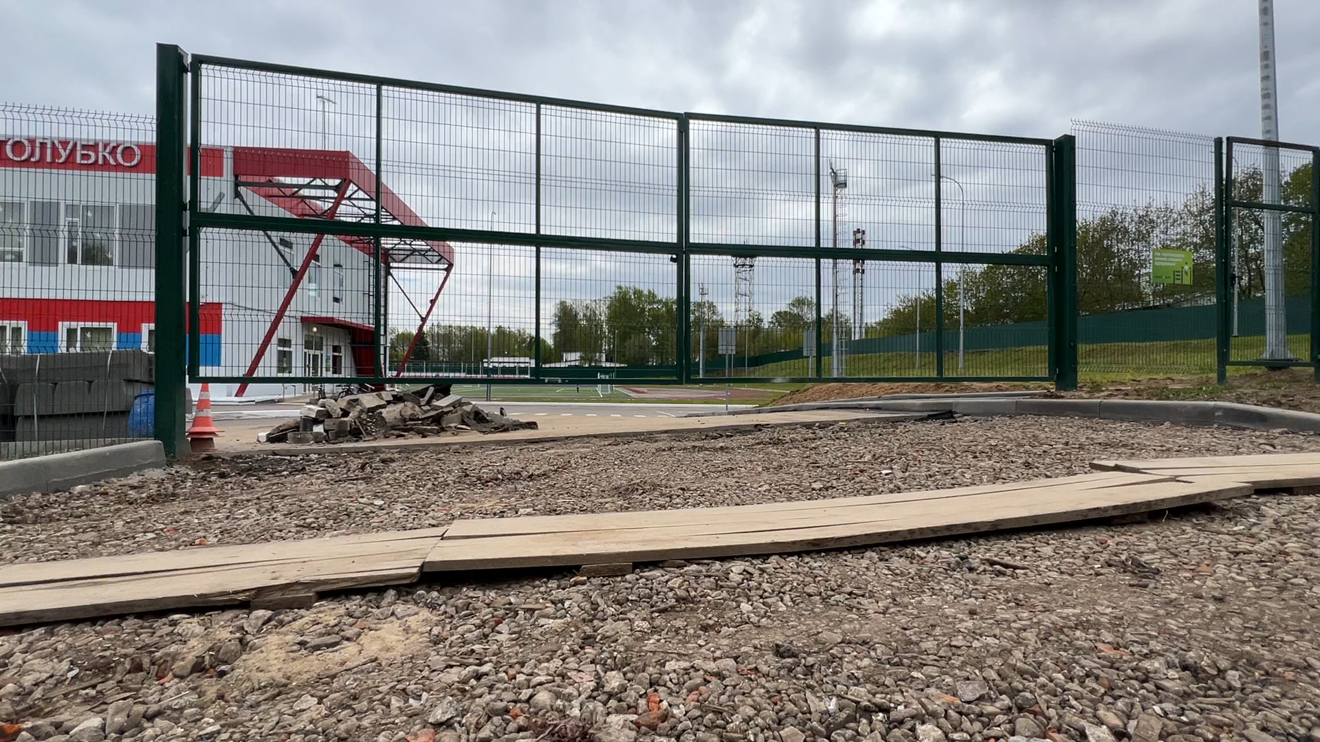 фок имени толубко, ремонт дорог, пешеходный тротуар, спорт во Власихе, новая дорога,