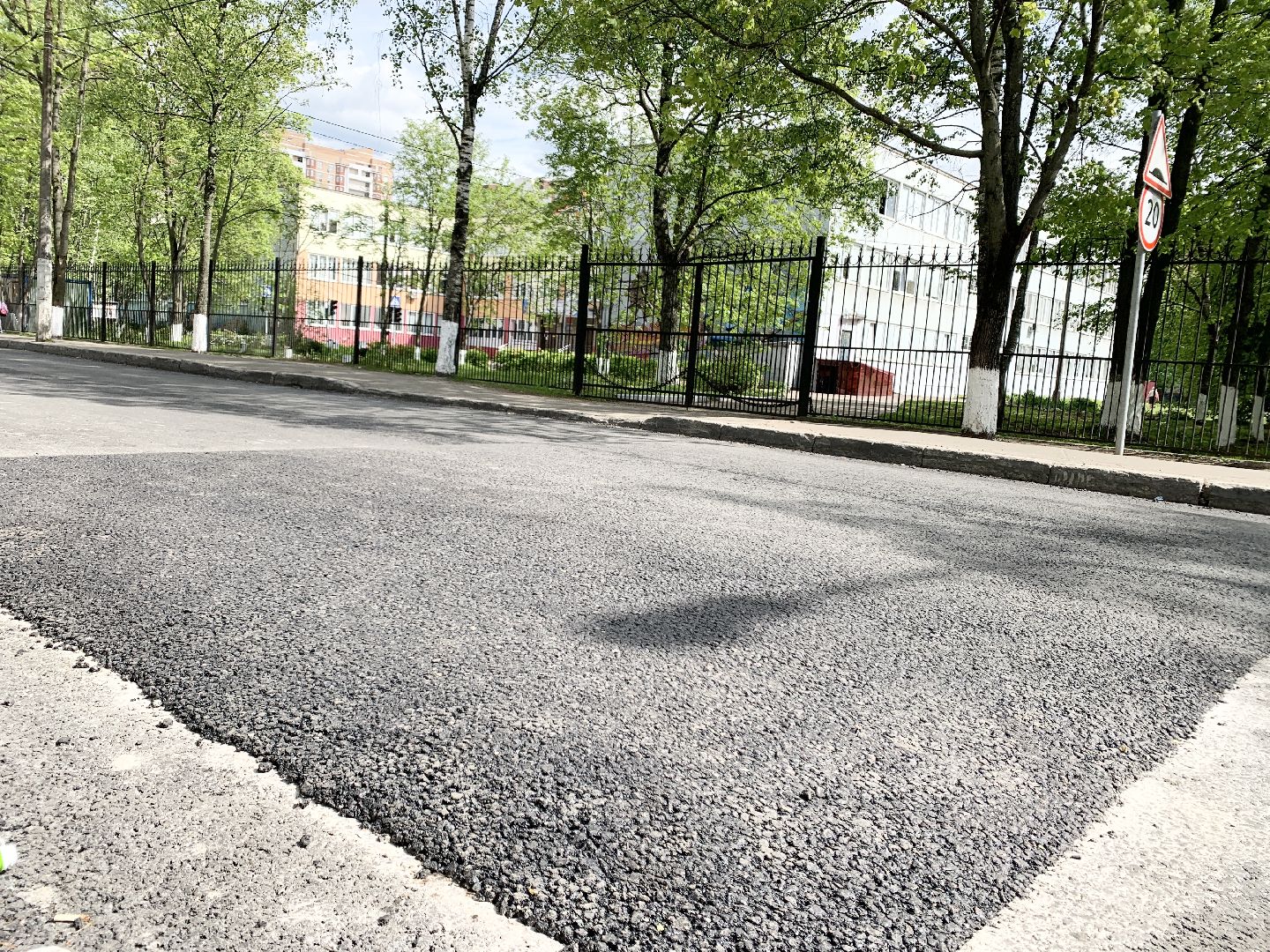 Балашиха, Подмосковье, Дороги, капремонт, асфальтирование дорог,