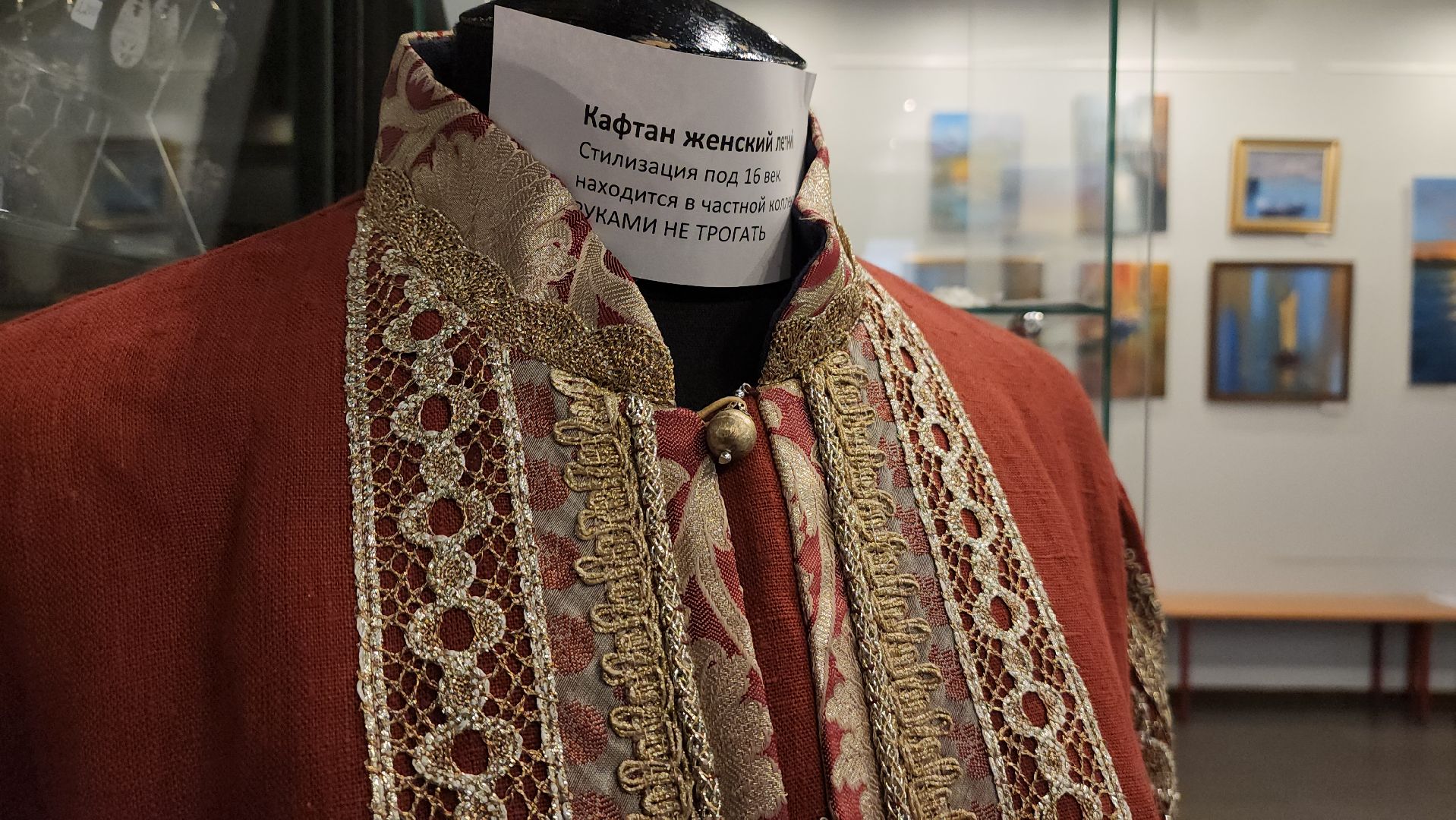 красногорск, картинная галерея, выставка,