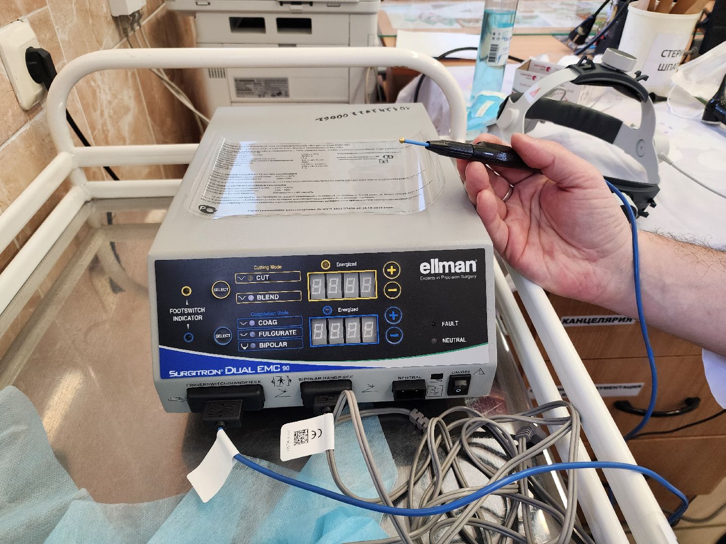 оборудование, поликлиника,