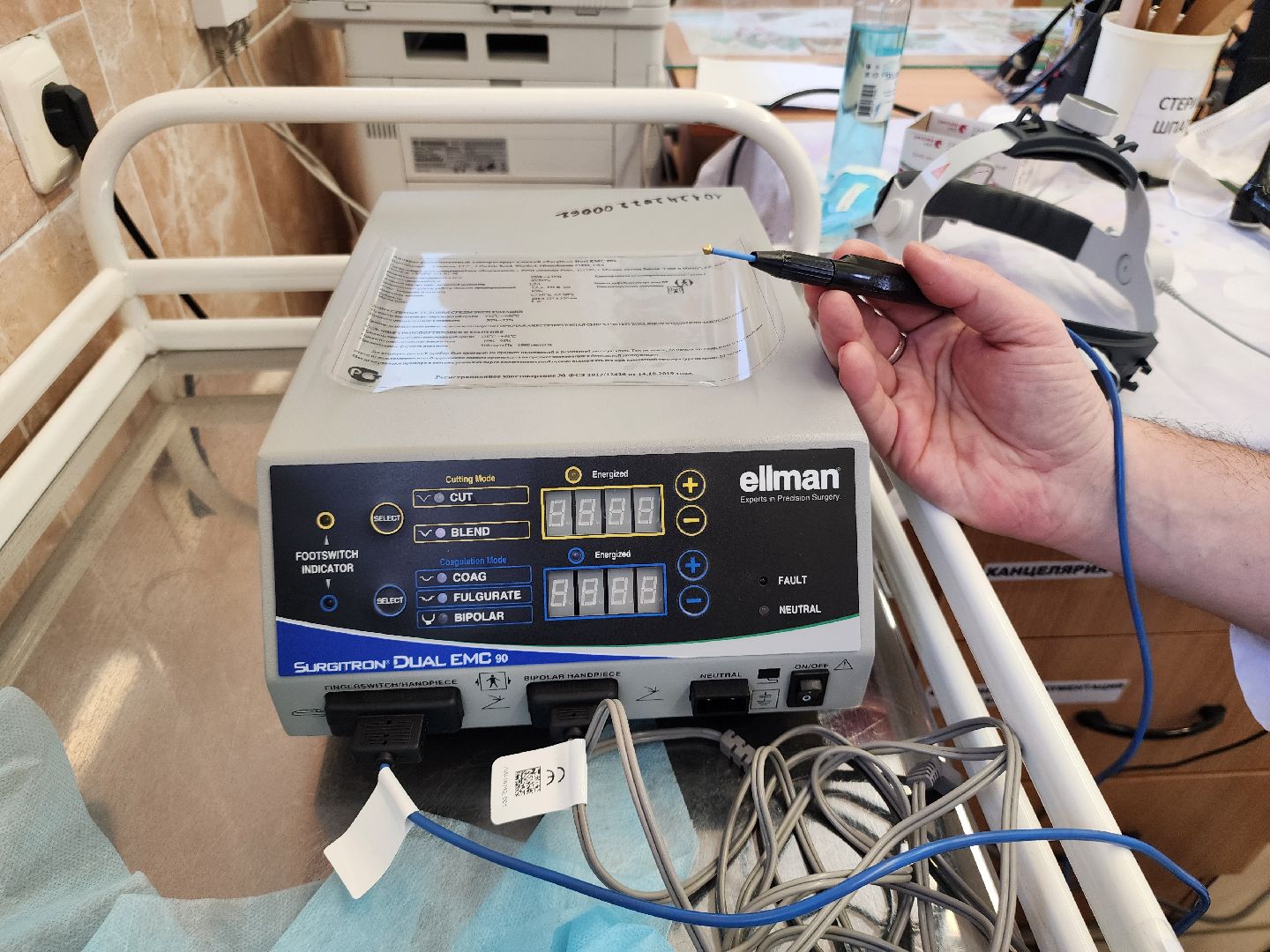 оборудование, поликлиника,