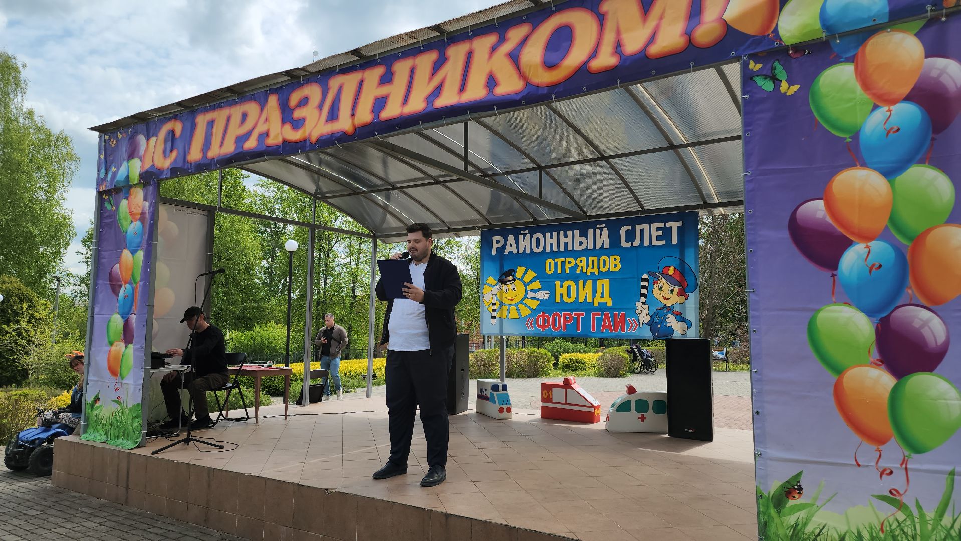 кашира, юид, слет юид, форт гаи, ПДД, ГАИ, юный инспектор движения, конкурс, велотрасса,