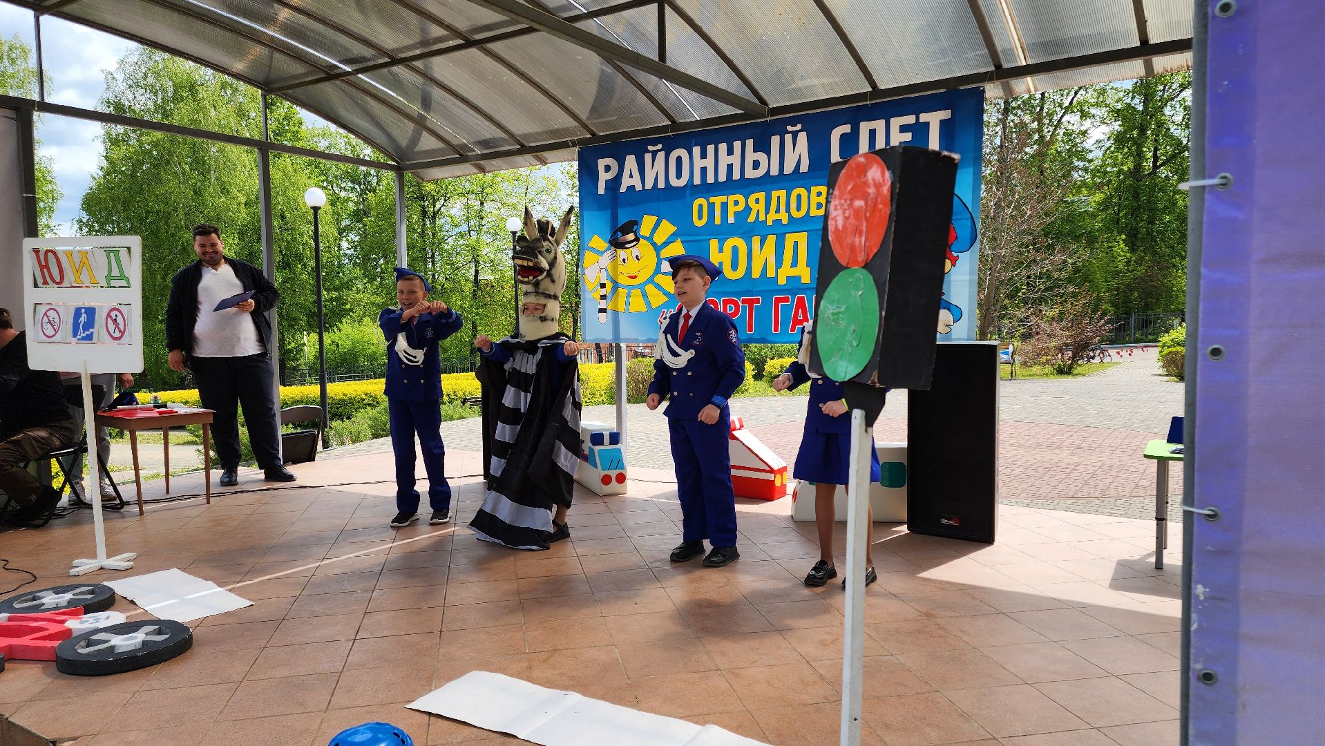 кашира, юид, слет юид, форт гаи, ПДД, ГАИ, юный инспектор движения, конкурс, велотрасса,