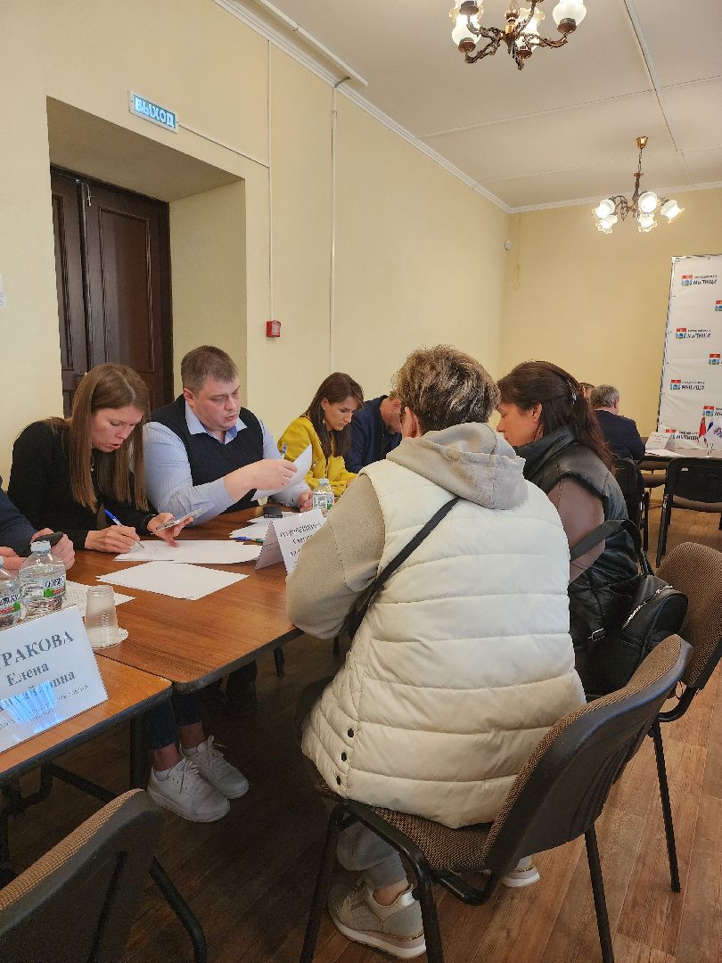 выездная администрация, мытищи,