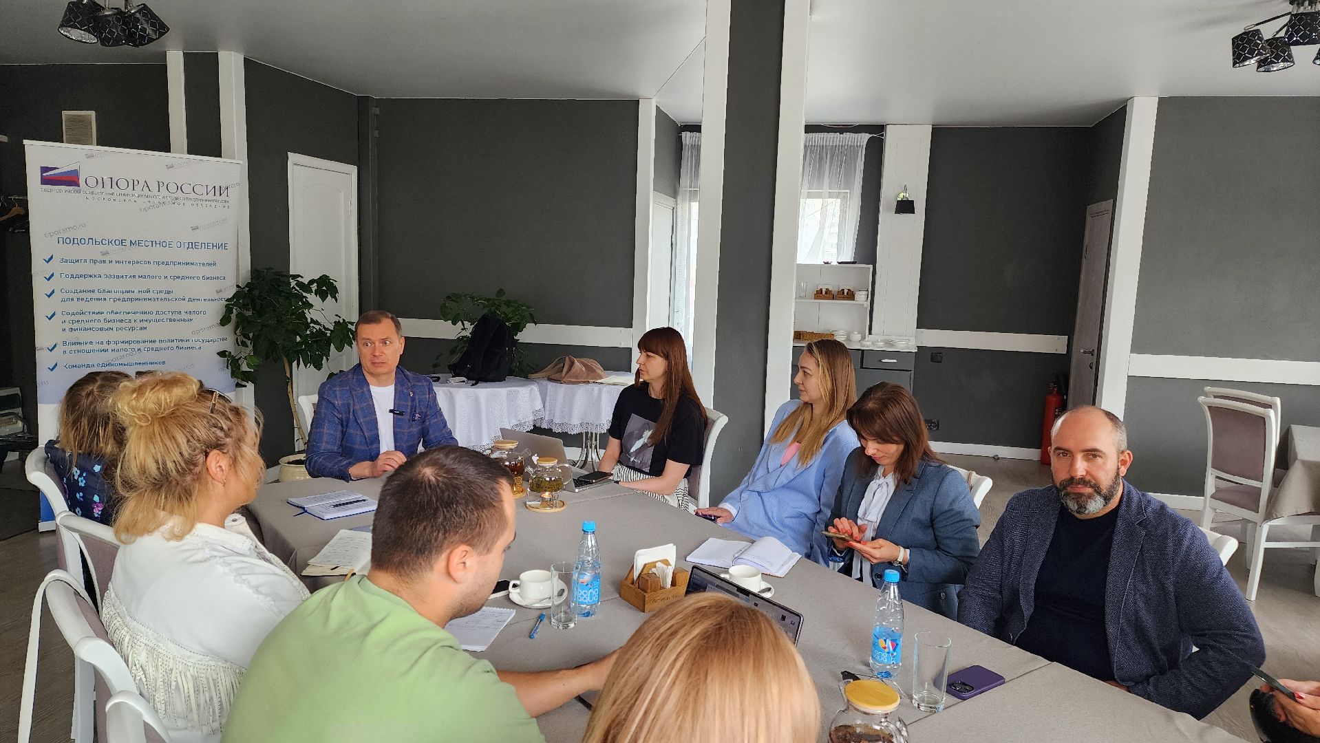 Подольск, Экономика, Менеджмент, опора россии,