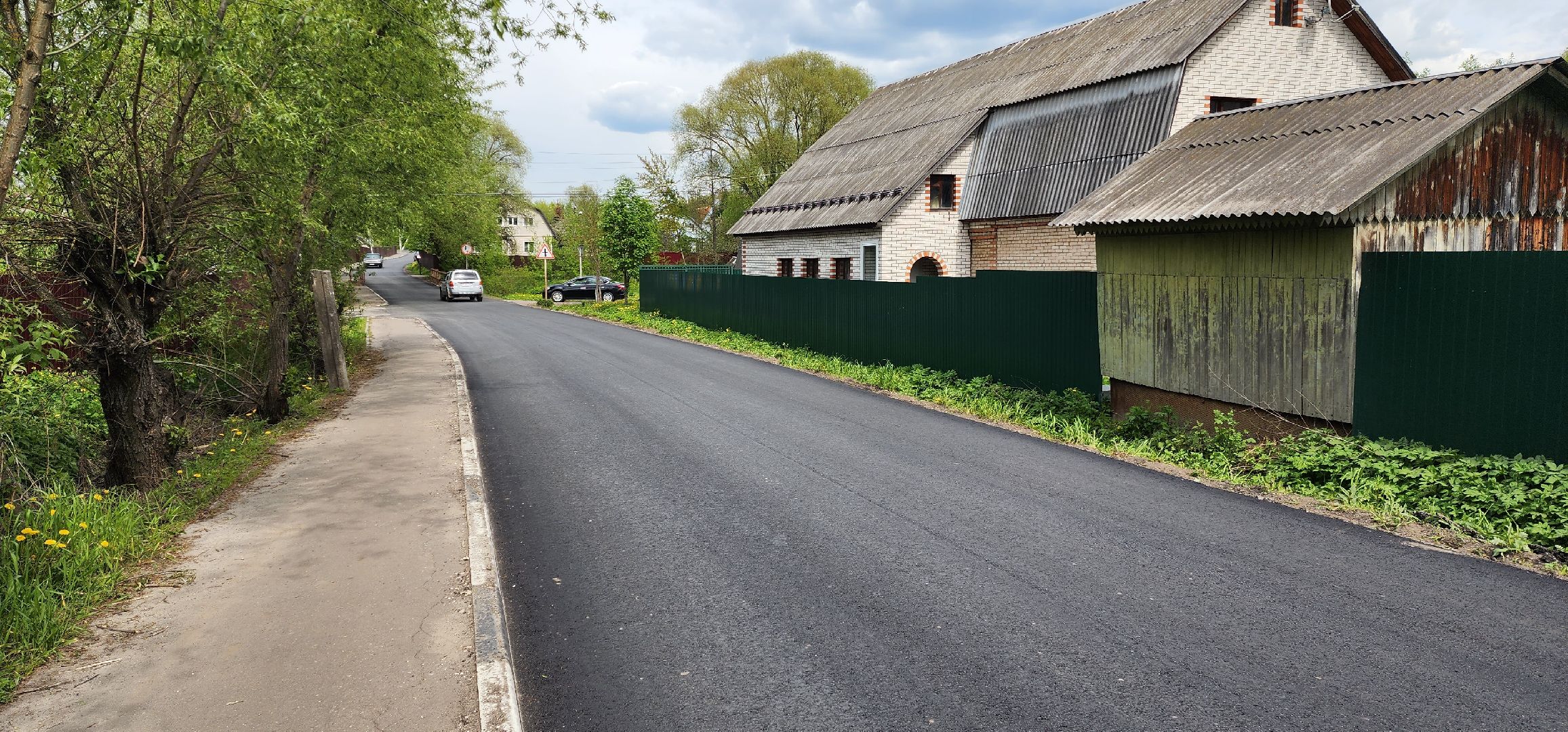 раменское, дороги, отремонтирована дорога на улице Октябрьской в Дергаево,