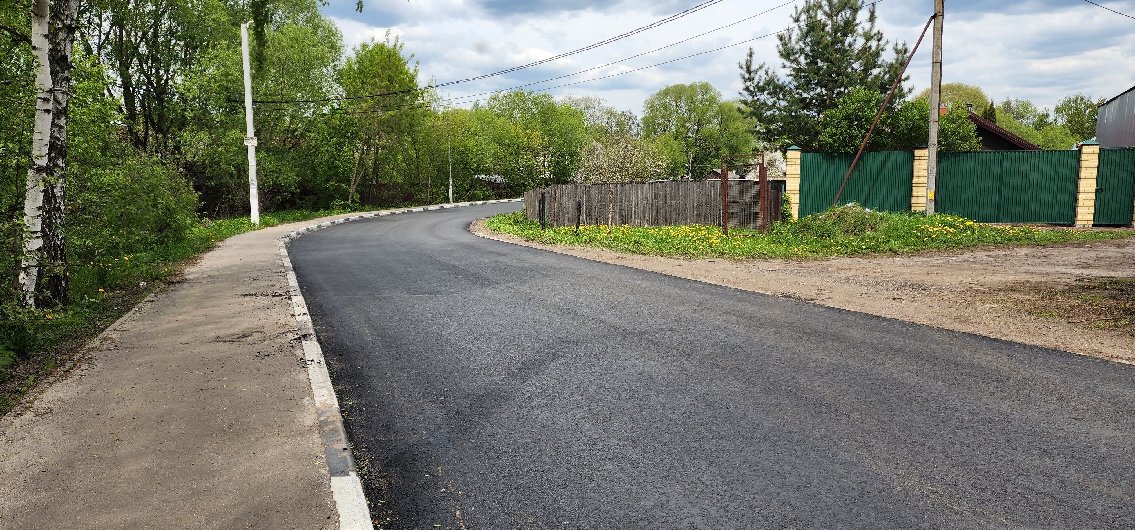 раменское, дороги, отремонтирована дорога на улице Октябрьской в Дергаево,