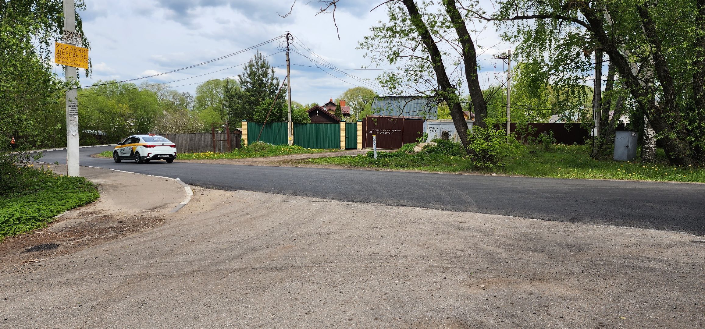 раменское, дороги, отремонтирована дорога на улице Октябрьской в Дергаево,