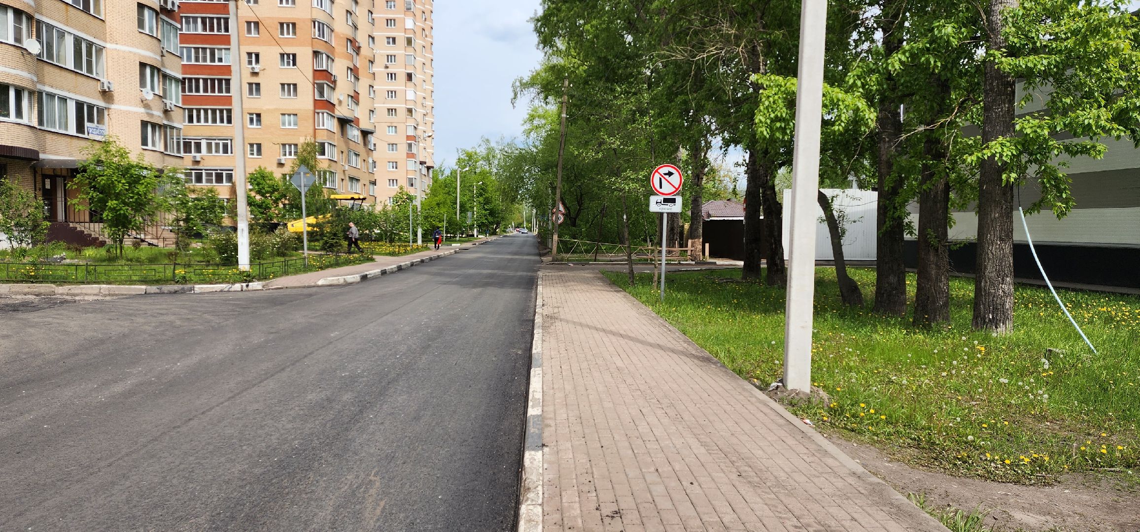 раменское, дороги, отремонтирована дорога на улице Октябрьской в Дергаево,