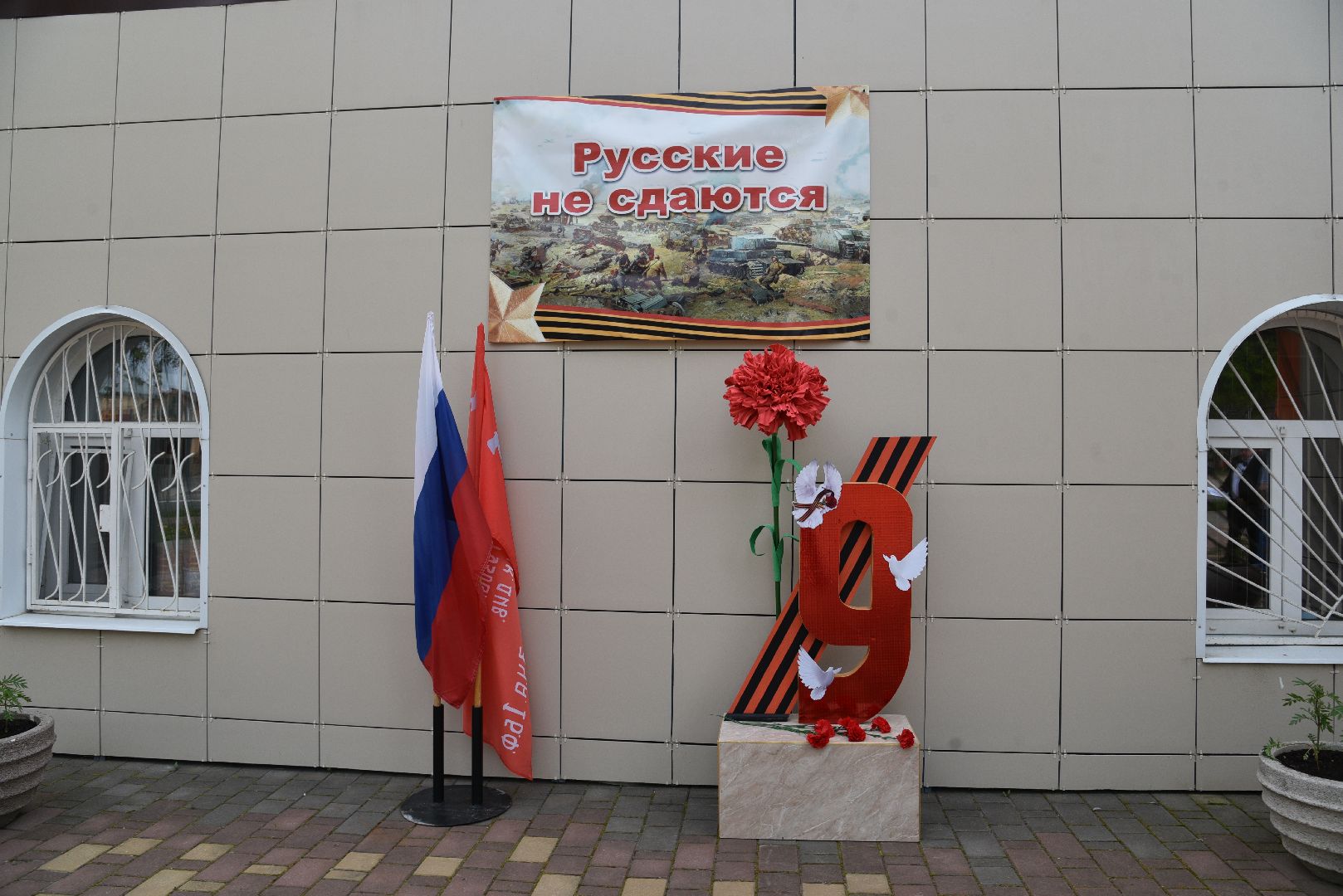 лотошино, лотошинский музей, конкурс песен, донбасс, президентский фонд культурных инициатив,